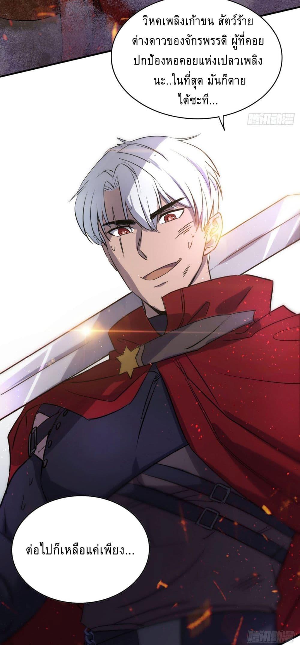 Manga-lc-com อ่านมังงะ อ่านการ์ตูน ออนไลน์ ฟรี More Kill More Powerful ตอนที่ 1 2 3 4 5 6 7 8 9 10 11 12 13 14 ฟรี ไม่มีโฆษณา Manga-lc - อ่าน มังงะ อ่าน การ์ตูน ออนไลน์ อ่านมังงะ ฟรี