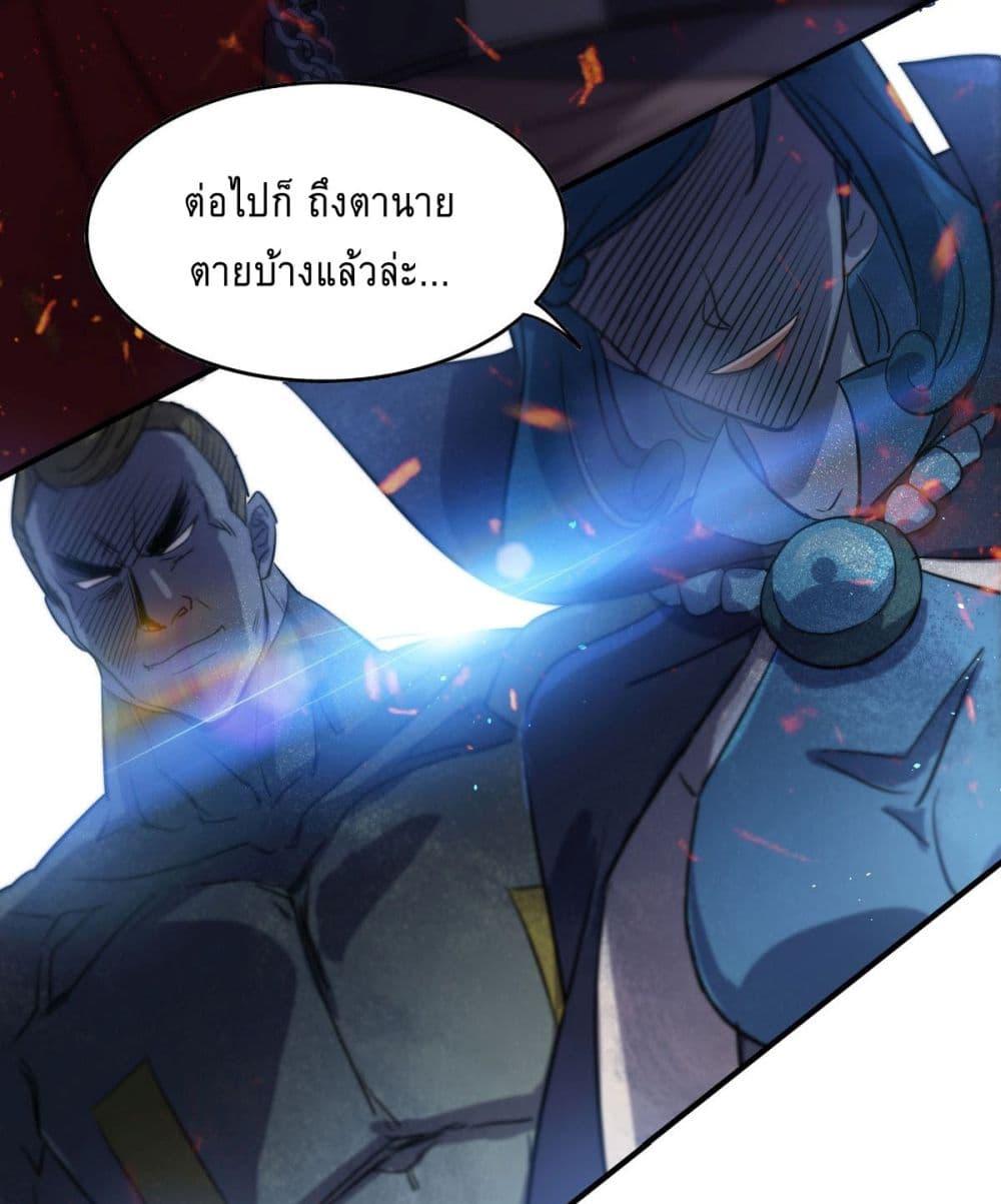 Manga-lc-com อ่านมังงะ อ่านการ์ตูน ออนไลน์ ฟรี More Kill More Powerful ตอนที่ 1 2 3 4 5 6 7 8 9 10 11 12 13 14 ฟรี ไม่มีโฆษณา Manga-lc - อ่าน มังงะ อ่าน การ์ตูน ออนไลน์ อ่านมังงะ ฟรี