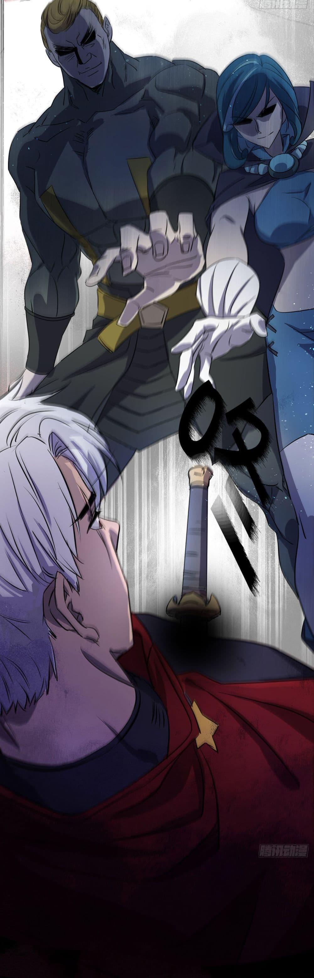 Manga-lc-com อ่านมังงะ อ่านการ์ตูน ออนไลน์ ฟรี More Kill More Powerful ตอนที่ 1 2 3 4 5 6 7 8 9 10 11 12 13 14 ฟรี ไม่มีโฆษณา Manga-lc - อ่าน มังงะ อ่าน การ์ตูน ออนไลน์ อ่านมังงะ ฟรี