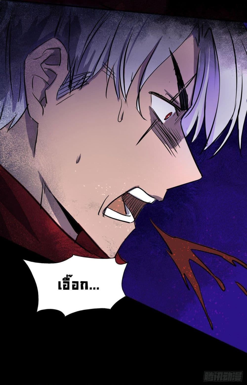 Manga-lc-com อ่านมังงะ อ่านการ์ตูน ออนไลน์ ฟรี More Kill More Powerful ตอนที่ 1 2 3 4 5 6 7 8 9 10 11 12 13 14 ฟรี ไม่มีโฆษณา Manga-lc - อ่าน มังงะ อ่าน การ์ตูน ออนไลน์ อ่านมังงะ ฟรี