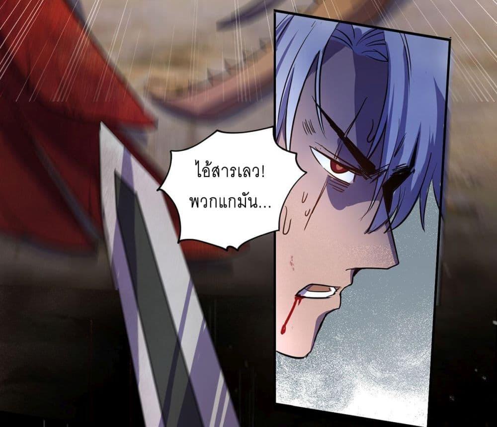 Manga-lc-com อ่านมังงะ อ่านการ์ตูน ออนไลน์ ฟรี More Kill More Powerful ตอนที่ 1 2 3 4 5 6 7 8 9 10 11 12 13 14 ฟรี ไม่มีโฆษณา Manga-lc - อ่าน มังงะ อ่าน การ์ตูน ออนไลน์ อ่านมังงะ ฟรี