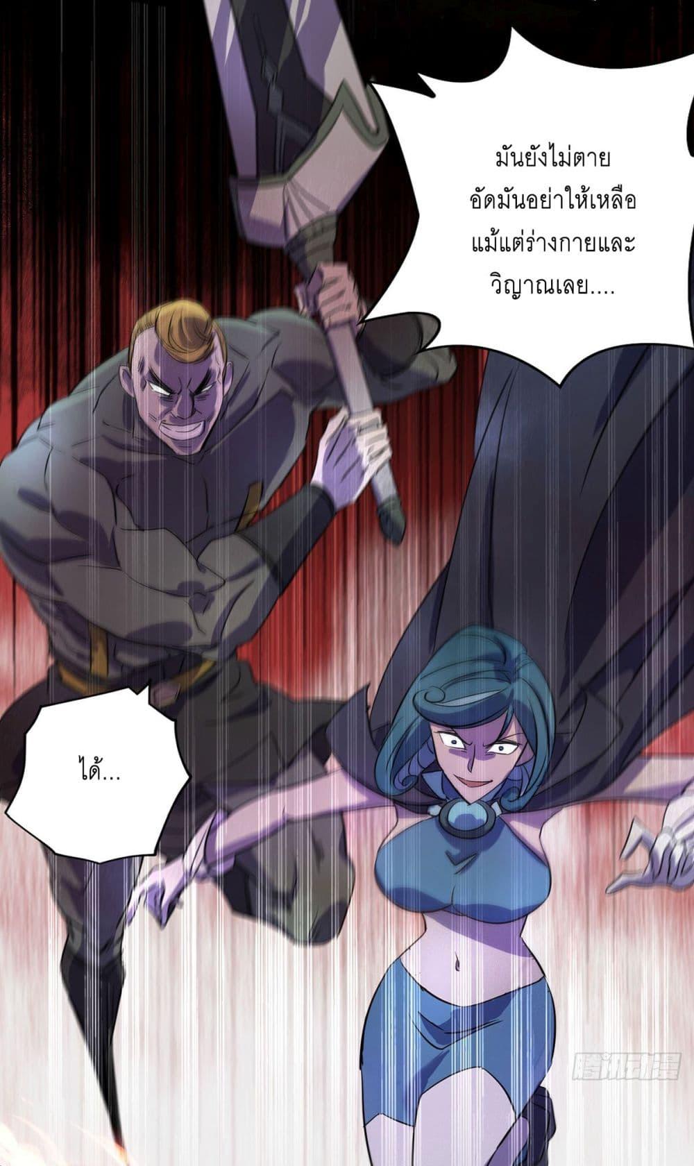 Manga-lc-com อ่านมังงะ อ่านการ์ตูน ออนไลน์ ฟรี More Kill More Powerful ตอนที่ 1 2 3 4 5 6 7 8 9 10 11 12 13 14 ฟรี ไม่มีโฆษณา Manga-lc - อ่าน มังงะ อ่าน การ์ตูน ออนไลน์ อ่านมังงะ ฟรี