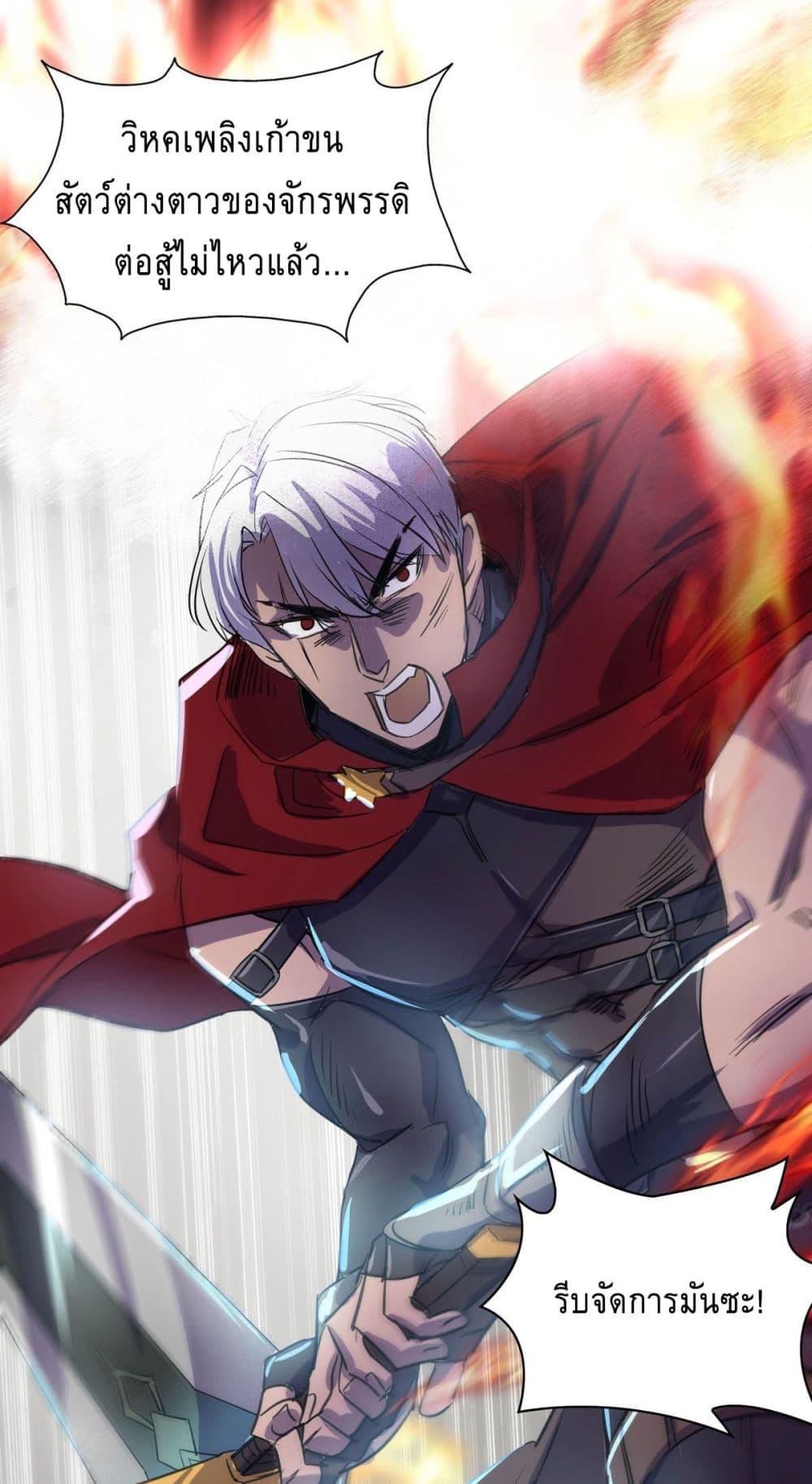 Manga-lc-com อ่านมังงะ อ่านการ์ตูน ออนไลน์ ฟรี More Kill More Powerful ตอนที่ 1 2 3 4 5 6 7 8 9 10 11 12 13 14 ฟรี ไม่มีโฆษณา Manga-lc - อ่าน มังงะ อ่าน การ์ตูน ออนไลน์ อ่านมังงะ ฟรี