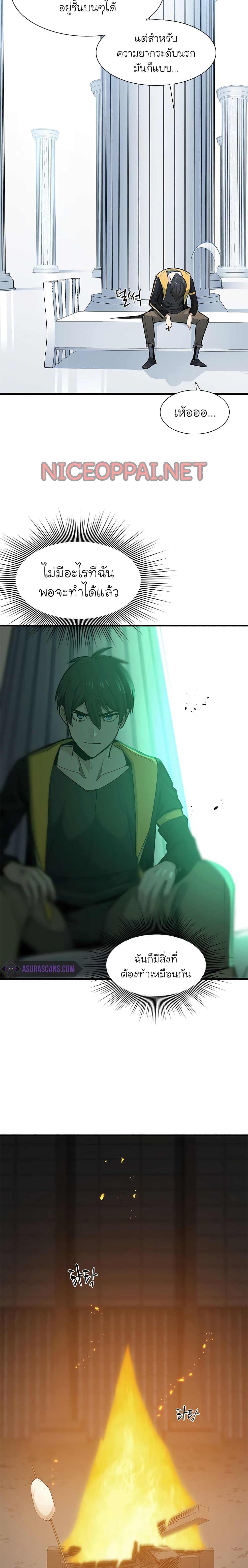 Manga-lc-com อ่านมังงะ อ่านการ์ตูน ออนไลน์ ฟรี The Tutorial is Too Hard ตอนที่ 1 2 3 4 5 6 7 8 9 10 11 12 13 14 ฟรี ไม่มีโฆษณา Manga-lc - อ่าน มังงะ อ่าน การ์ตูน ออนไลน์ อ่านมังงะ ฟรี