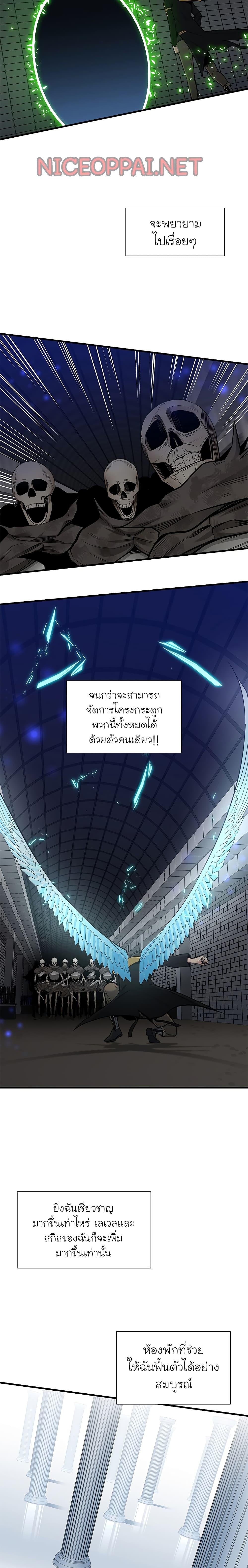 Manga-lc-com อ่านมังงะ อ่านการ์ตูน ออนไลน์ ฟรี The Tutorial is Too Hard ตอนที่ 1 2 3 4 5 6 7 8 9 10 11 12 13 14 ฟรี ไม่มีโฆษณา Manga-lc - อ่าน มังงะ อ่าน การ์ตูน ออนไลน์ อ่านมังงะ ฟรี