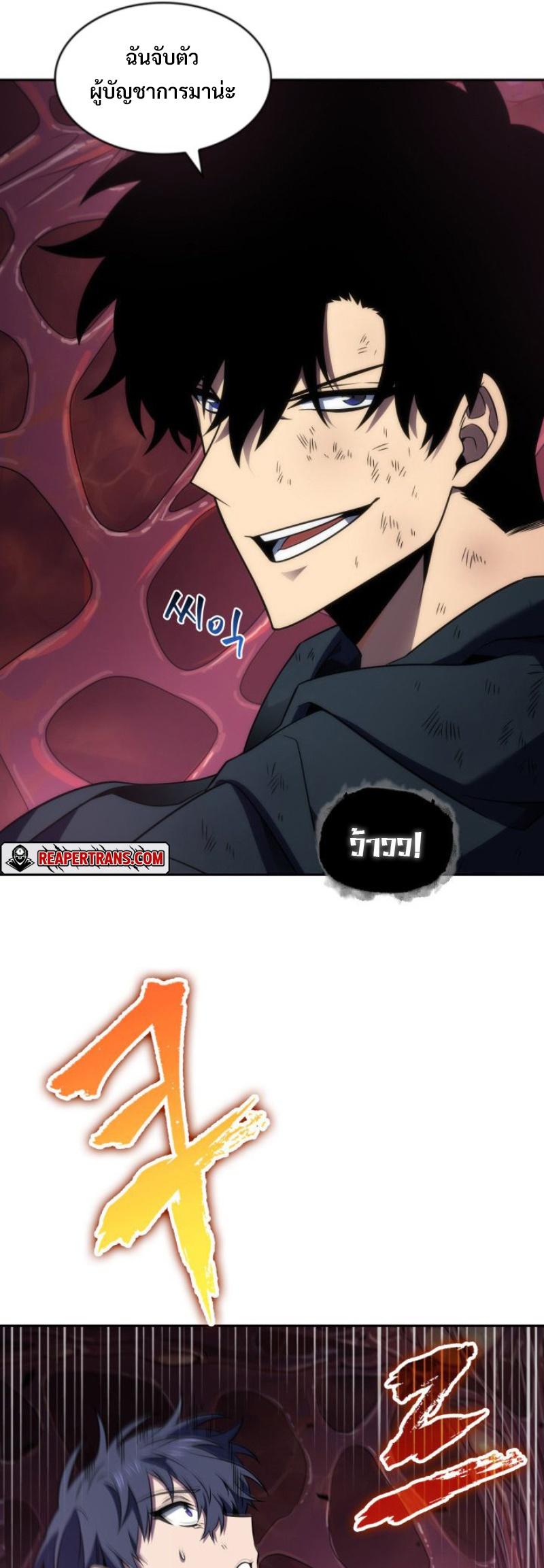 Manga-lc-com อ่านมังงะ อ่านการ์ตูน ออนไลน์ ฟรี Tomb Raider King ตอนที่ 1 2 3 4 5 6 7 8 9 10 11 12 13 14 ฟรี ไม่มีโฆษณา Manga-lc - อ่าน มังงะ อ่าน การ์ตูน ออนไลน์ อ่านมังงะ ฟรี