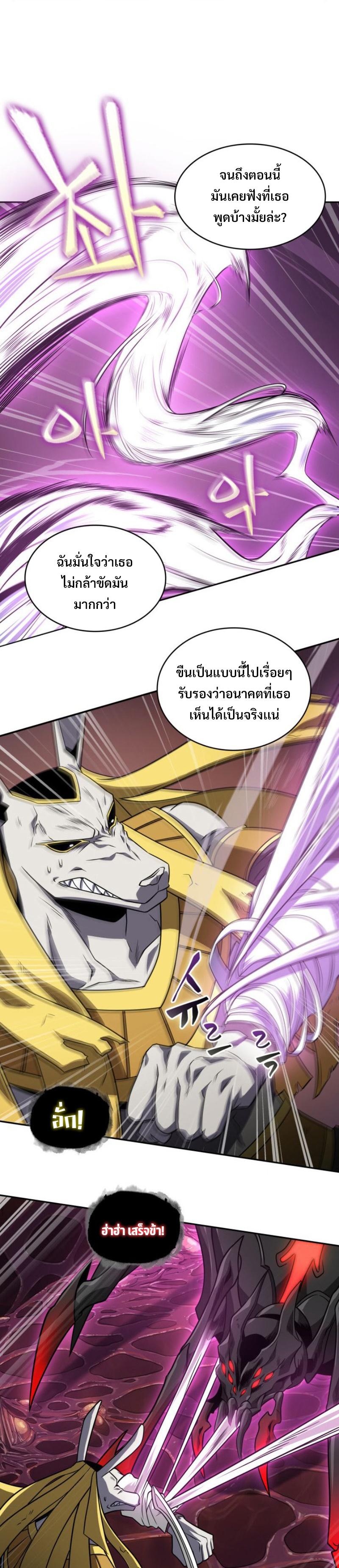 Manga-lc-com อ่านมังงะ อ่านการ์ตูน ออนไลน์ ฟรี Tomb Raider King ตอนที่ 1 2 3 4 5 6 7 8 9 10 11 12 13 14 ฟรี ไม่มีโฆษณา Manga-lc - อ่าน มังงะ อ่าน การ์ตูน ออนไลน์ อ่านมังงะ ฟรี