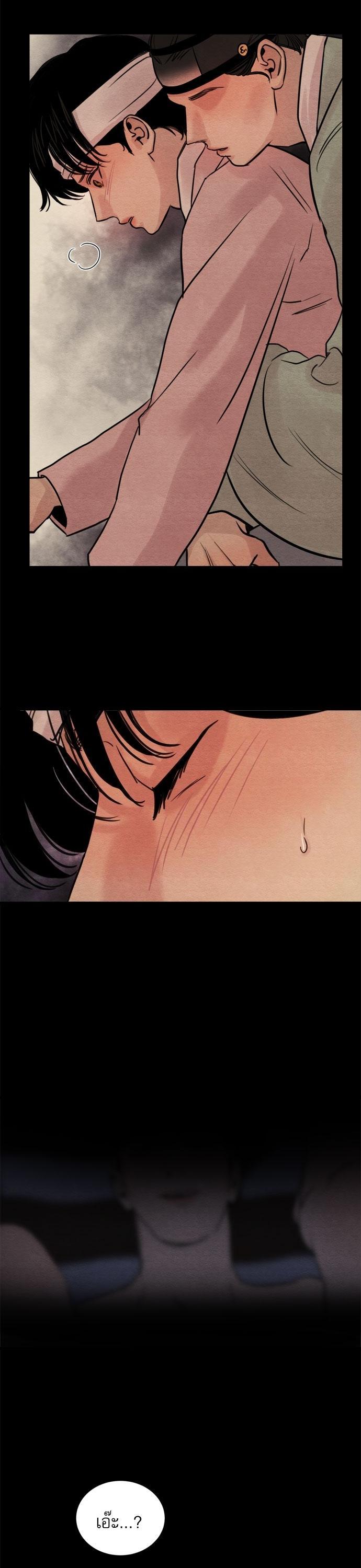 Manga-lc-com อ่านมังงะ อ่านการ์ตูน ออนไลน์ ฟรี Painter of the Night ตอนที่ 1 2 3 4 5 6 7 8 9 10 11 12 13 14 ฟรี ไม่มีโฆษณา Manga-lc - อ่าน มังงะ อ่าน การ์ตูน ออนไลน์ อ่านมังงะ ฟรี