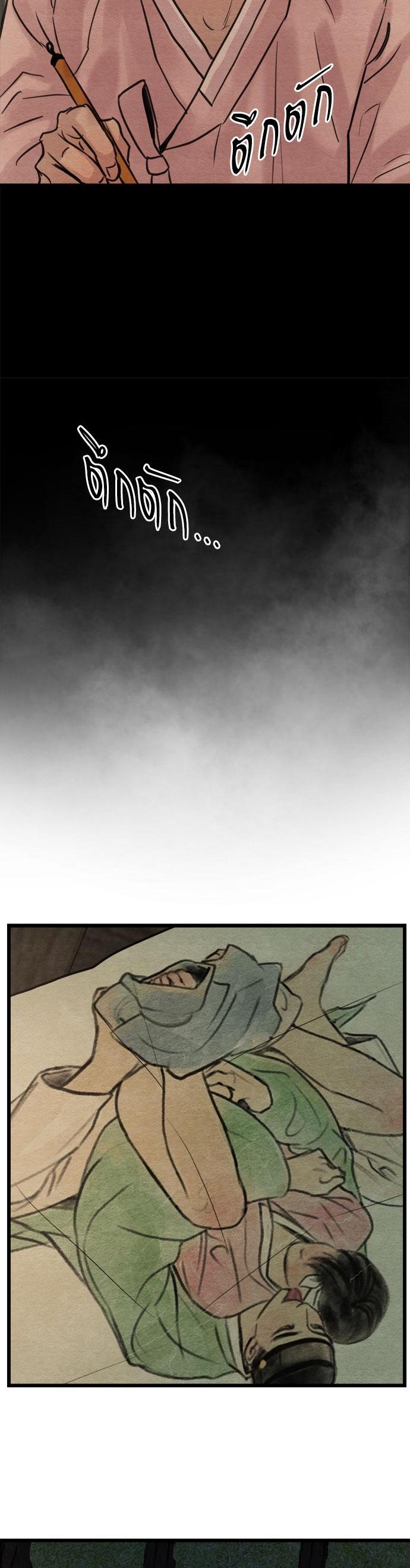 Manga-lc-com อ่านมังงะ อ่านการ์ตูน ออนไลน์ ฟรี Painter of the Night ตอนที่ 1 2 3 4 5 6 7 8 9 10 11 12 13 14 ฟรี ไม่มีโฆษณา Manga-lc - อ่าน มังงะ อ่าน การ์ตูน ออนไลน์ อ่านมังงะ ฟรี