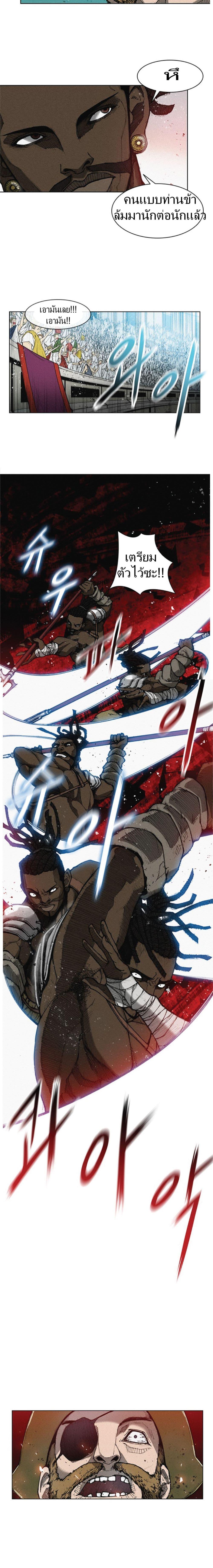 Manga-lc-com อ่านมังงะ อ่านการ์ตูน ออนไลน์ ฟรี The Long Way of the Warrior ตอนที่ 1 2 3 4 5 6 7 8 9 10 11 12 13 14 ฟรี ไม่มีโฆษณา Manga-lc - อ่าน มังงะ อ่าน การ์ตูน ออนไลน์ อ่านมังงะ ฟรี
