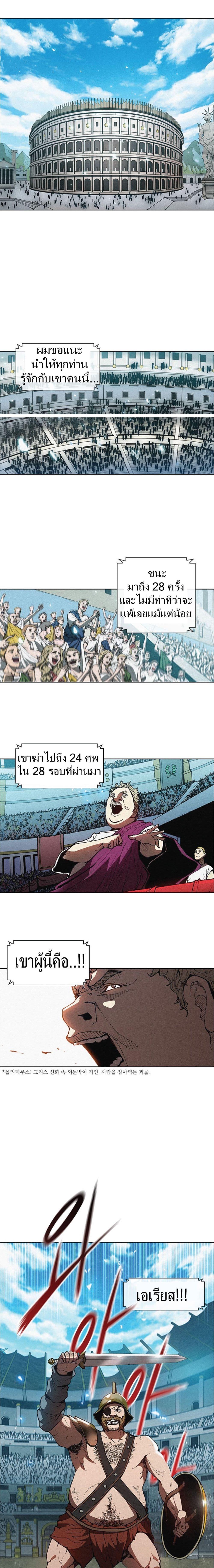 Manga-lc-com อ่านมังงะ อ่านการ์ตูน ออนไลน์ ฟรี The Long Way of the Warrior ตอนที่ 1 2 3 4 5 6 7 8 9 10 11 12 13 14 ฟรี ไม่มีโฆษณา Manga-lc - อ่าน มังงะ อ่าน การ์ตูน ออนไลน์ อ่านมังงะ ฟรี