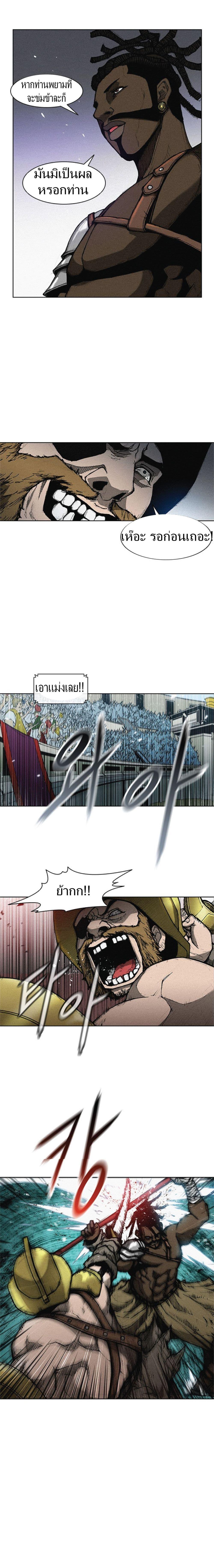 Manga-lc-com อ่านมังงะ อ่านการ์ตูน ออนไลน์ ฟรี The Long Way of the Warrior ตอนที่ 1 2 3 4 5 6 7 8 9 10 11 12 13 14 ฟรี ไม่มีโฆษณา Manga-lc - อ่าน มังงะ อ่าน การ์ตูน ออนไลน์ อ่านมังงะ ฟรี