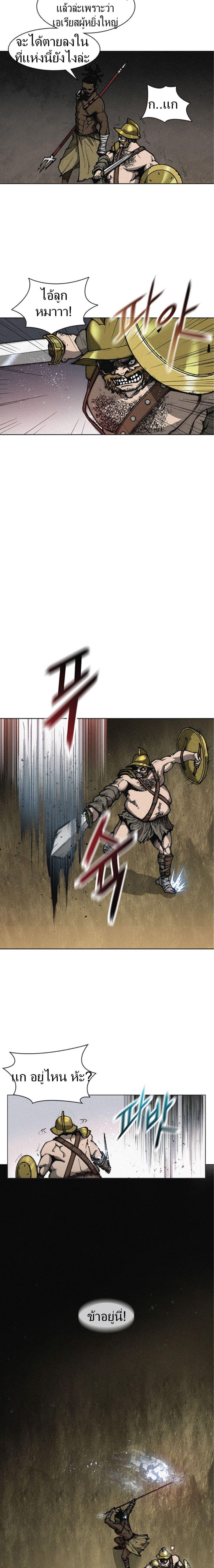 Manga-lc-com อ่านมังงะ อ่านการ์ตูน ออนไลน์ ฟรี The Long Way of the Warrior ตอนที่ 1 2 3 4 5 6 7 8 9 10 11 12 13 14 ฟรี ไม่มีโฆษณา Manga-lc - อ่าน มังงะ อ่าน การ์ตูน ออนไลน์ อ่านมังงะ ฟรี