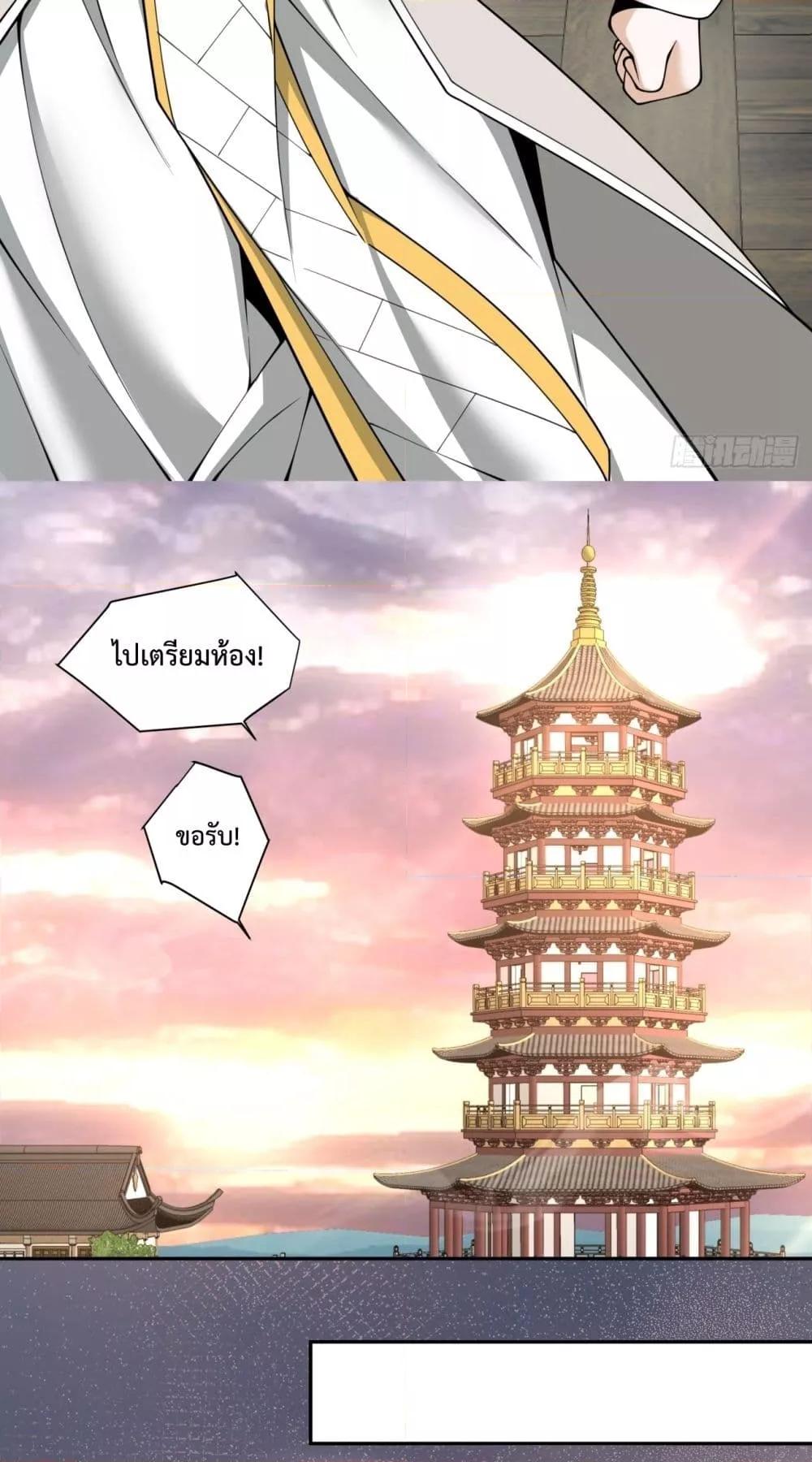 Manga-lc-com อ่านมังงะ อ่านการ์ตูน ออนไลน์ ฟรี MyDisciplesAr ตอนที่ 1 2 3 4 5 6 7 8 9 10 11 12 13 14 ฟรี ไม่มีโฆษณา Manga-lc - อ่าน มังงะ อ่าน การ์ตูน ออนไลน์ อ่านมังงะ ฟรี