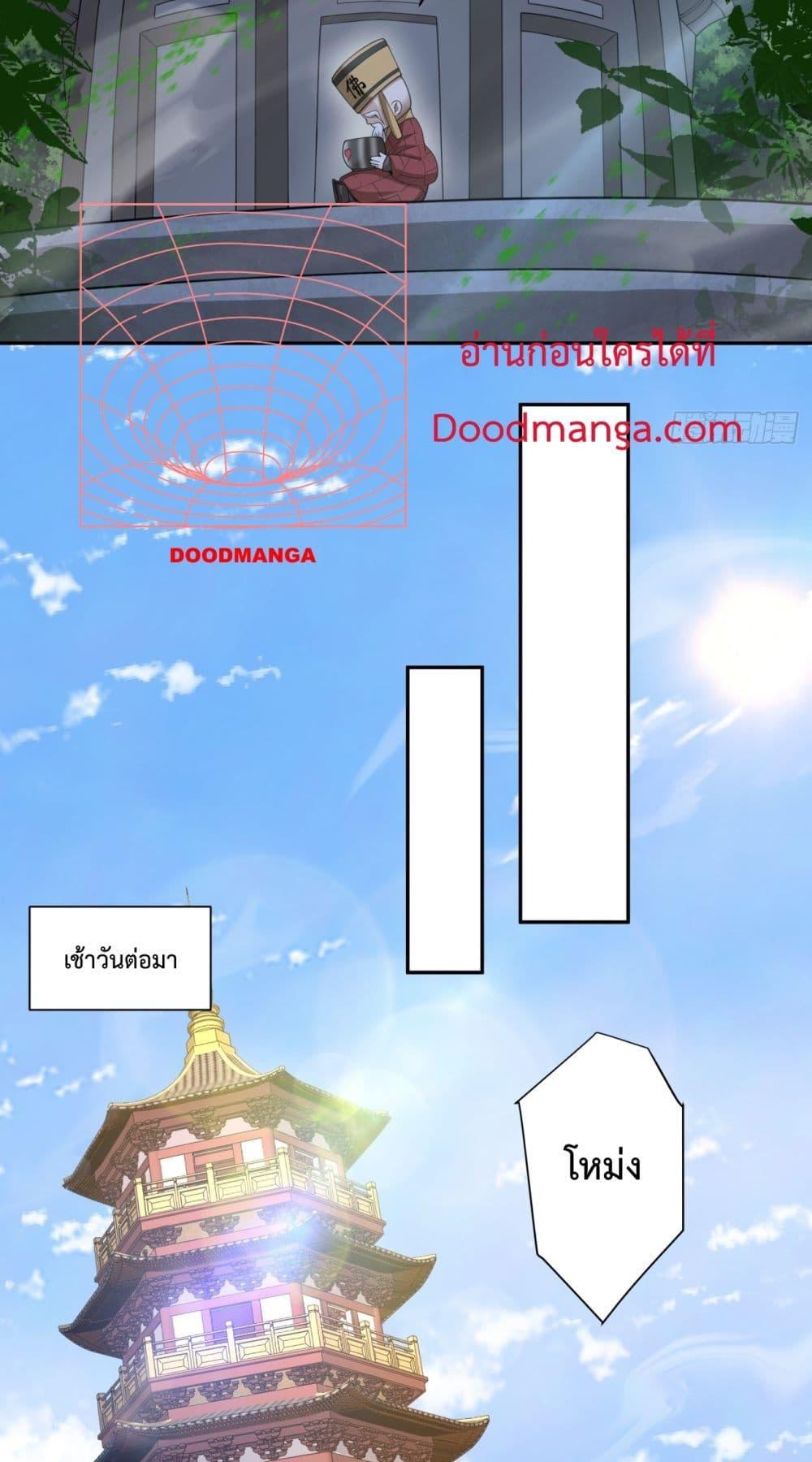 Manga-lc-com อ่านมังงะ อ่านการ์ตูน ออนไลน์ ฟรี MyDisciplesAr ตอนที่ 1 2 3 4 5 6 7 8 9 10 11 12 13 14 ฟรี ไม่มีโฆษณา Manga-lc - อ่าน มังงะ อ่าน การ์ตูน ออนไลน์ อ่านมังงะ ฟรี