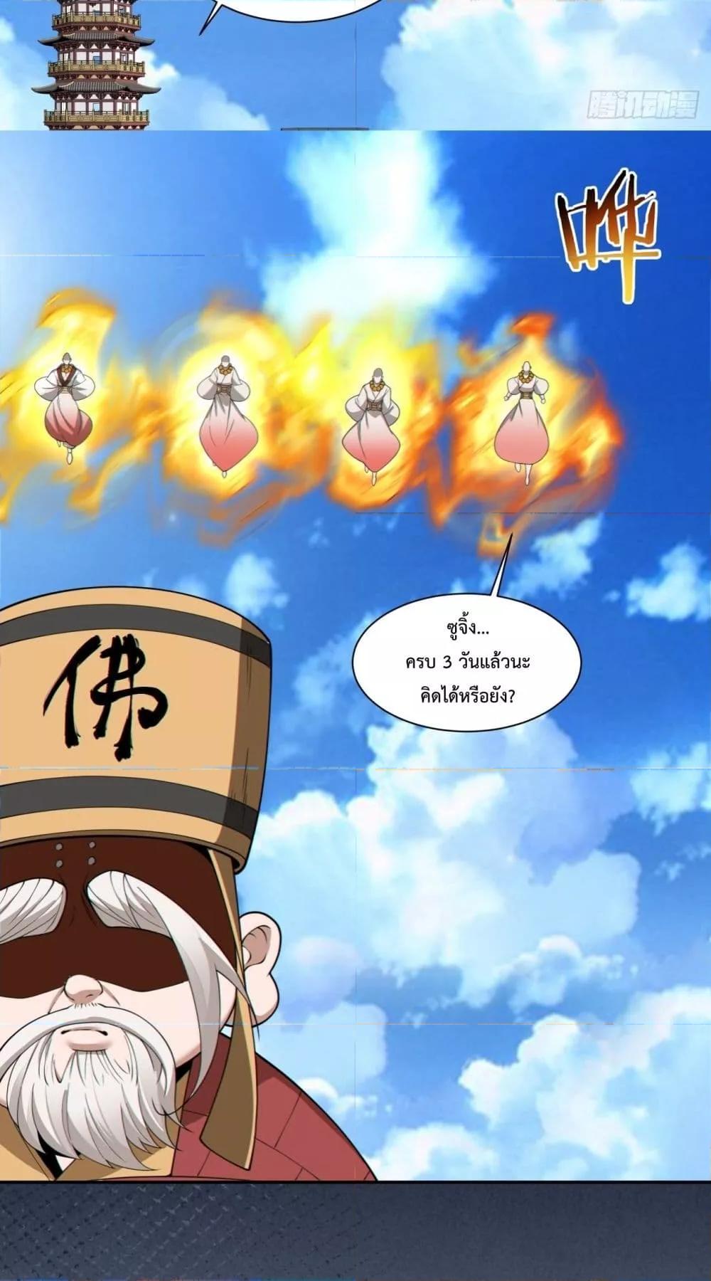 Manga-lc-com อ่านมังงะ อ่านการ์ตูน ออนไลน์ ฟรี MyDisciplesAr ตอนที่ 1 2 3 4 5 6 7 8 9 10 11 12 13 14 ฟรี ไม่มีโฆษณา Manga-lc - อ่าน มังงะ อ่าน การ์ตูน ออนไลน์ อ่านมังงะ ฟรี