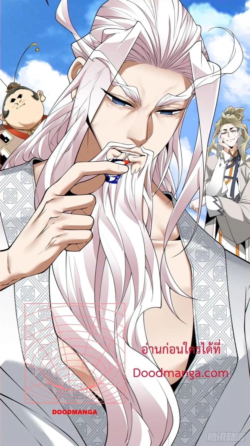 Manga-lc-com อ่านมังงะ อ่านการ์ตูน ออนไลน์ ฟรี MyDisciplesAr ตอนที่ 1 2 3 4 5 6 7 8 9 10 11 12 13 14 ฟรี ไม่มีโฆษณา Manga-lc - อ่าน มังงะ อ่าน การ์ตูน ออนไลน์ อ่านมังงะ ฟรี