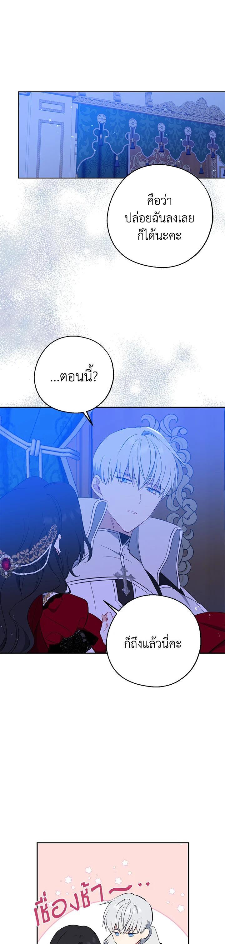 Manga-lc-com อ่านมังงะ อ่านการ์ตูน ออนไลน์ ฟรี Here Comes the Silver Spoon! อ้าปากสิคะ เดี๋ยวฉันป้อนด้วยช้อนทอง ตอนที่ 1 2 3 4 5 6 7 8 9 10 11 12 13 14 ฟรี ไม่มีโฆษณา Manga-lc - อ่าน มังงะ อ่าน การ์ตูน ออนไลน์ อ่านมังงะ ฟรี