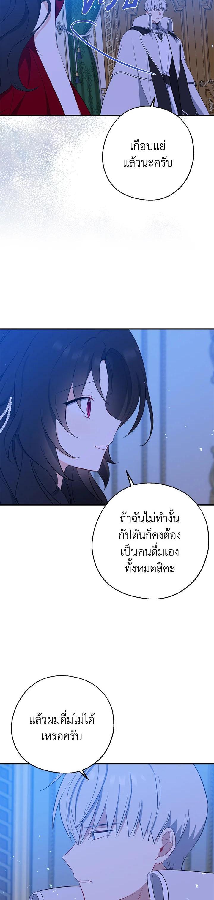 Manga-lc-com อ่านมังงะ อ่านการ์ตูน ออนไลน์ ฟรี Here Comes the Silver Spoon! อ้าปากสิคะ เดี๋ยวฉันป้อนด้วยช้อนทอง ตอนที่ 1 2 3 4 5 6 7 8 9 10 11 12 13 14 ฟรี ไม่มีโฆษณา Manga-lc - อ่าน มังงะ อ่าน การ์ตูน ออนไลน์ อ่านมังงะ ฟรี