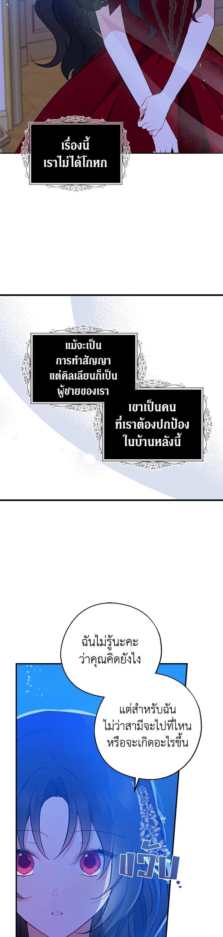 Manga-lc-com อ่านมังงะ อ่านการ์ตูน ออนไลน์ ฟรี Here Comes the Silver Spoon! อ้าปากสิคะ เดี๋ยวฉันป้อนด้วยช้อนทอง ตอนที่ 1 2 3 4 5 6 7 8 9 10 11 12 13 14 ฟรี ไม่มีโฆษณา Manga-lc - อ่าน มังงะ อ่าน การ์ตูน ออนไลน์ อ่านมังงะ ฟรี