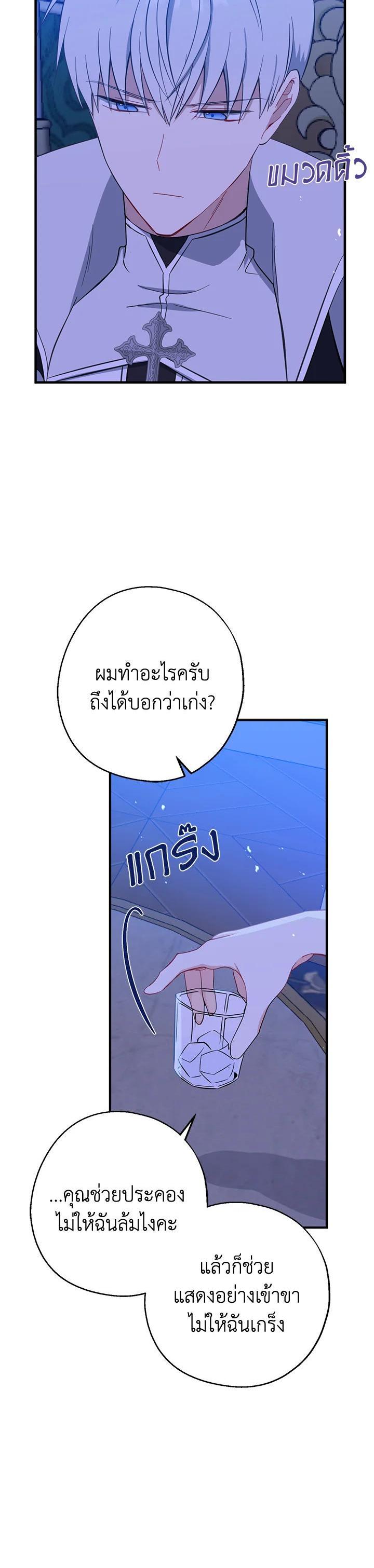 Manga-lc-com อ่านมังงะ อ่านการ์ตูน ออนไลน์ ฟรี Here Comes the Silver Spoon! อ้าปากสิคะ เดี๋ยวฉันป้อนด้วยช้อนทอง ตอนที่ 1 2 3 4 5 6 7 8 9 10 11 12 13 14 ฟรี ไม่มีโฆษณา Manga-lc - อ่าน มังงะ อ่าน การ์ตูน ออนไลน์ อ่านมังงะ ฟรี