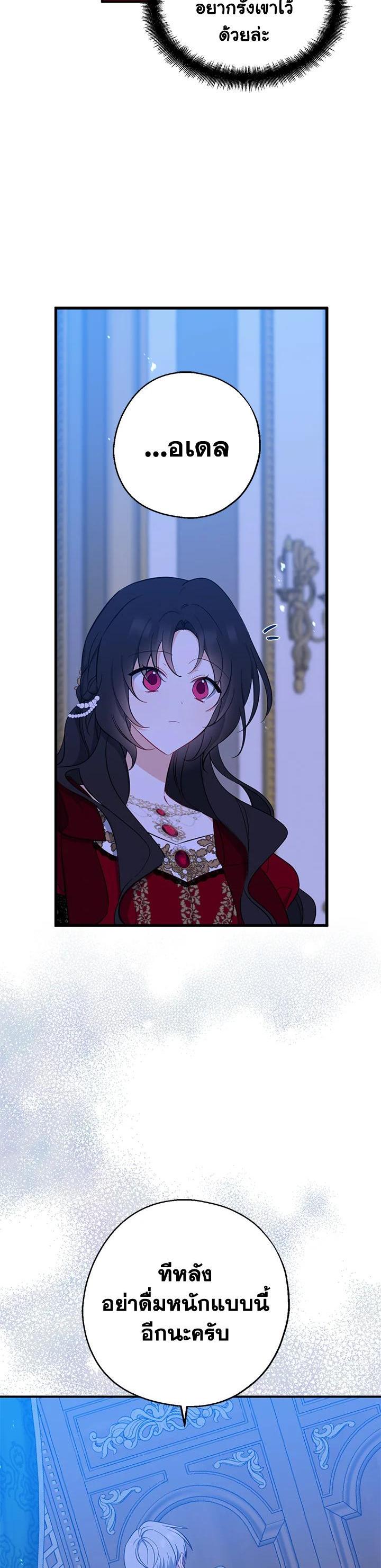 Manga-lc-com อ่านมังงะ อ่านการ์ตูน ออนไลน์ ฟรี Here Comes the Silver Spoon! อ้าปากสิคะ เดี๋ยวฉันป้อนด้วยช้อนทอง ตอนที่ 1 2 3 4 5 6 7 8 9 10 11 12 13 14 ฟรี ไม่มีโฆษณา Manga-lc - อ่าน มังงะ อ่าน การ์ตูน ออนไลน์ อ่านมังงะ ฟรี