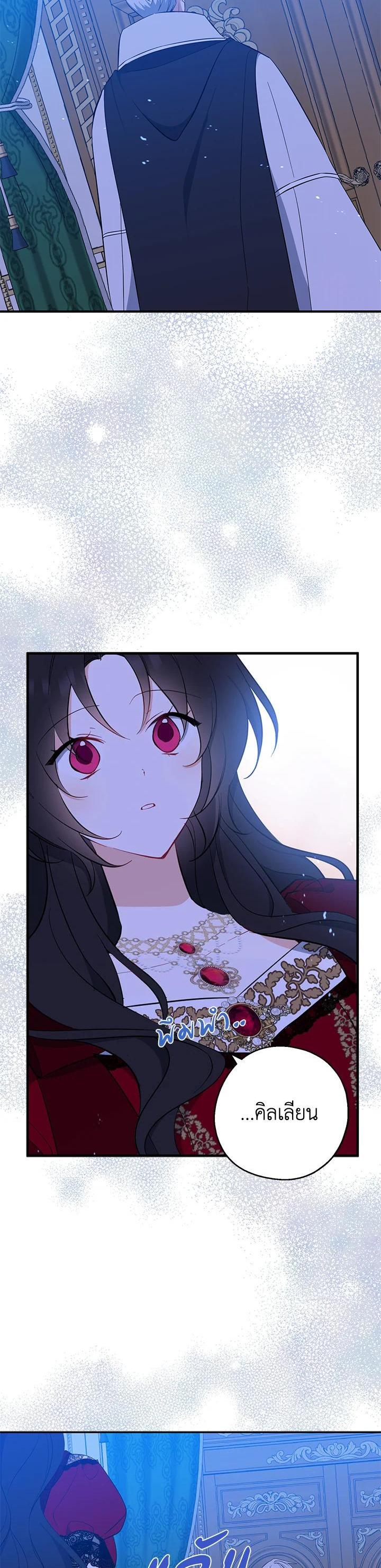 Manga-lc-com อ่านมังงะ อ่านการ์ตูน ออนไลน์ ฟรี Here Comes the Silver Spoon! อ้าปากสิคะ เดี๋ยวฉันป้อนด้วยช้อนทอง ตอนที่ 1 2 3 4 5 6 7 8 9 10 11 12 13 14 ฟรี ไม่มีโฆษณา Manga-lc - อ่าน มังงะ อ่าน การ์ตูน ออนไลน์ อ่านมังงะ ฟรี