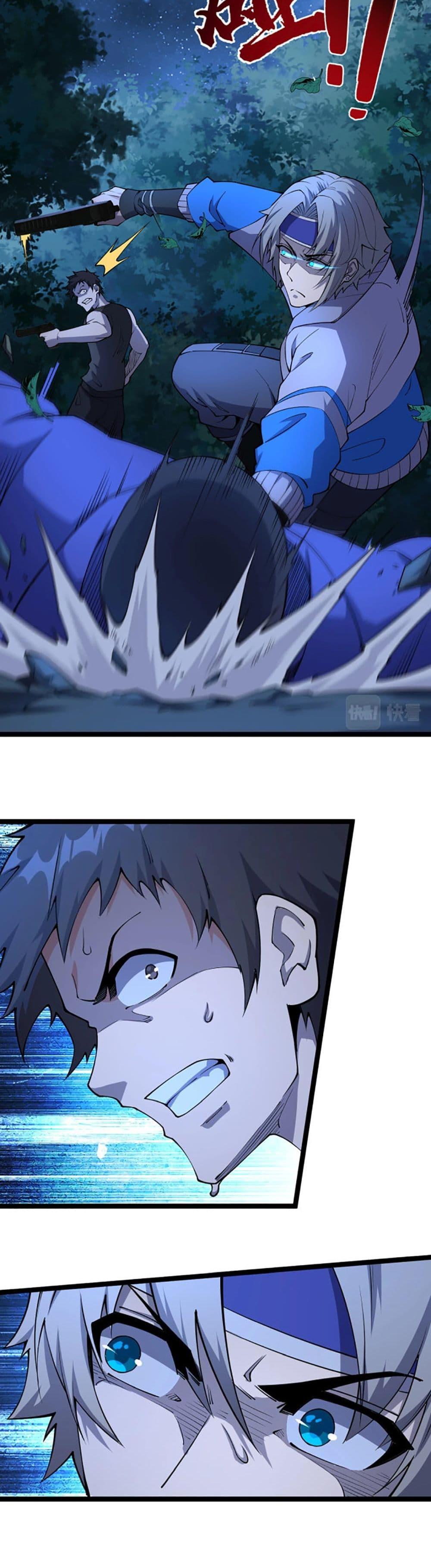 Manga-lc-com อ่านมังงะ อ่านการ์ตูน ออนไลน์ ฟรี All-Attributes Martial Arts ตอนที่ 1 2 3 4 5 6 7 8 9 10 11 12 13 14 ฟรี ไม่มีโฆษณา Manga-lc - อ่าน มังงะ อ่าน การ์ตูน ออนไลน์ อ่านมังงะ ฟรี