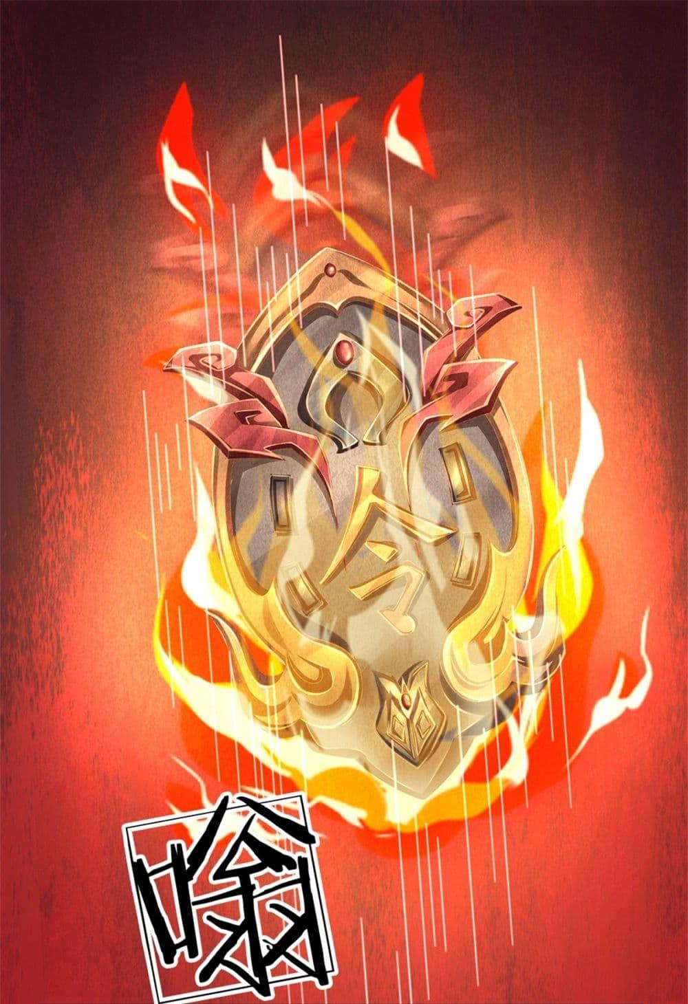 Manga-lc-com อ่านมังงะ อ่านการ์ตูน ออนไลน์ ฟรี I Can Change The Timeline of Everything ตอนที่ 1 2 3 4 5 6 7 8 9 10 11 12 13 14 ฟรี ไม่มีโฆษณา Manga-lc - อ่าน มังงะ อ่าน การ์ตูน ออนไลน์ อ่านมังงะ ฟรี