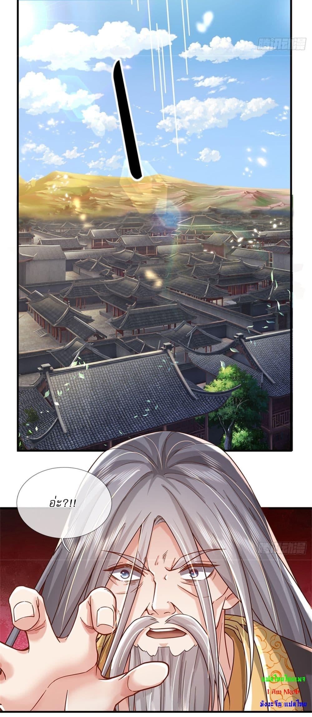 Manga-lc-com อ่านมังงะ อ่านการ์ตูน ออนไลน์ ฟรี I Can Change The Timeline of Everything ตอนที่ 1 2 3 4 5 6 7 8 9 10 11 12 13 14 ฟรี ไม่มีโฆษณา Manga-lc - อ่าน มังงะ อ่าน การ์ตูน ออนไลน์ อ่านมังงะ ฟรี