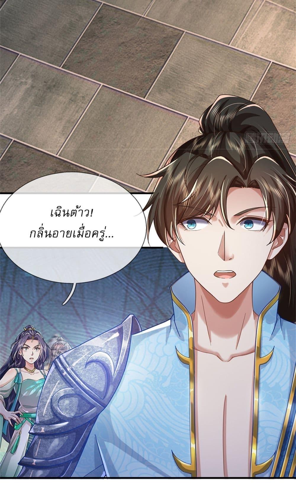 Manga-lc-com อ่านมังงะ อ่านการ์ตูน ออนไลน์ ฟรี I Can Change The Timeline of Everything ตอนที่ 1 2 3 4 5 6 7 8 9 10 11 12 13 14 ฟรี ไม่มีโฆษณา Manga-lc - อ่าน มังงะ อ่าน การ์ตูน ออนไลน์ อ่านมังงะ ฟรี
