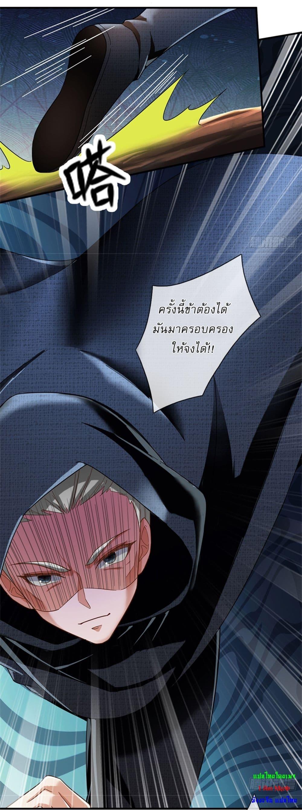 Manga-lc-com อ่านมังงะ อ่านการ์ตูน ออนไลน์ ฟรี I Can Change The Timeline of Everything ตอนที่ 1 2 3 4 5 6 7 8 9 10 11 12 13 14 ฟรี ไม่มีโฆษณา Manga-lc - อ่าน มังงะ อ่าน การ์ตูน ออนไลน์ อ่านมังงะ ฟรี