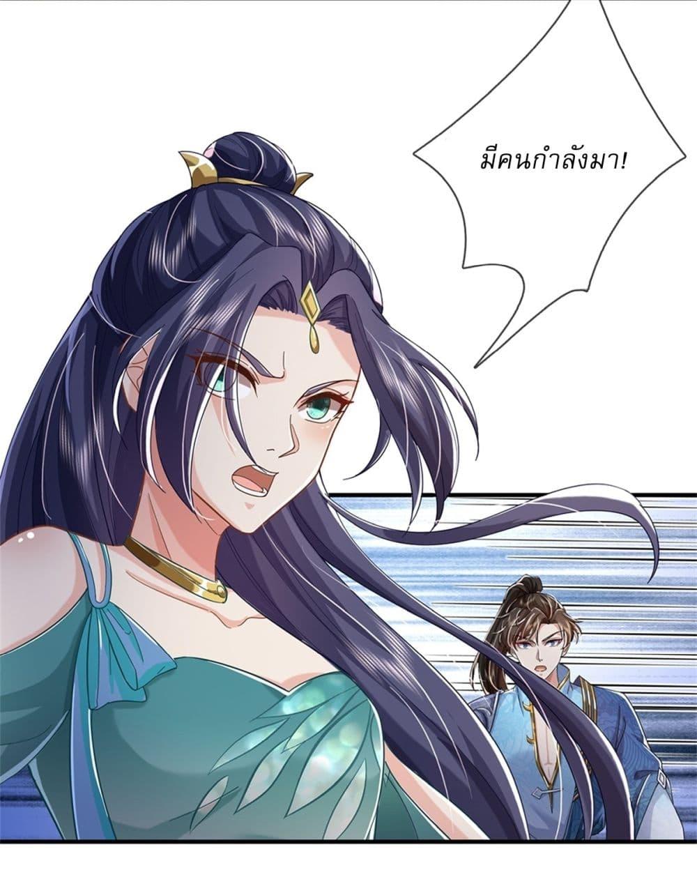 Manga-lc-com อ่านมังงะ อ่านการ์ตูน ออนไลน์ ฟรี I Can Change The Timeline of Everything ตอนที่ 1 2 3 4 5 6 7 8 9 10 11 12 13 14 ฟรี ไม่มีโฆษณา Manga-lc - อ่าน มังงะ อ่าน การ์ตูน ออนไลน์ อ่านมังงะ ฟรี