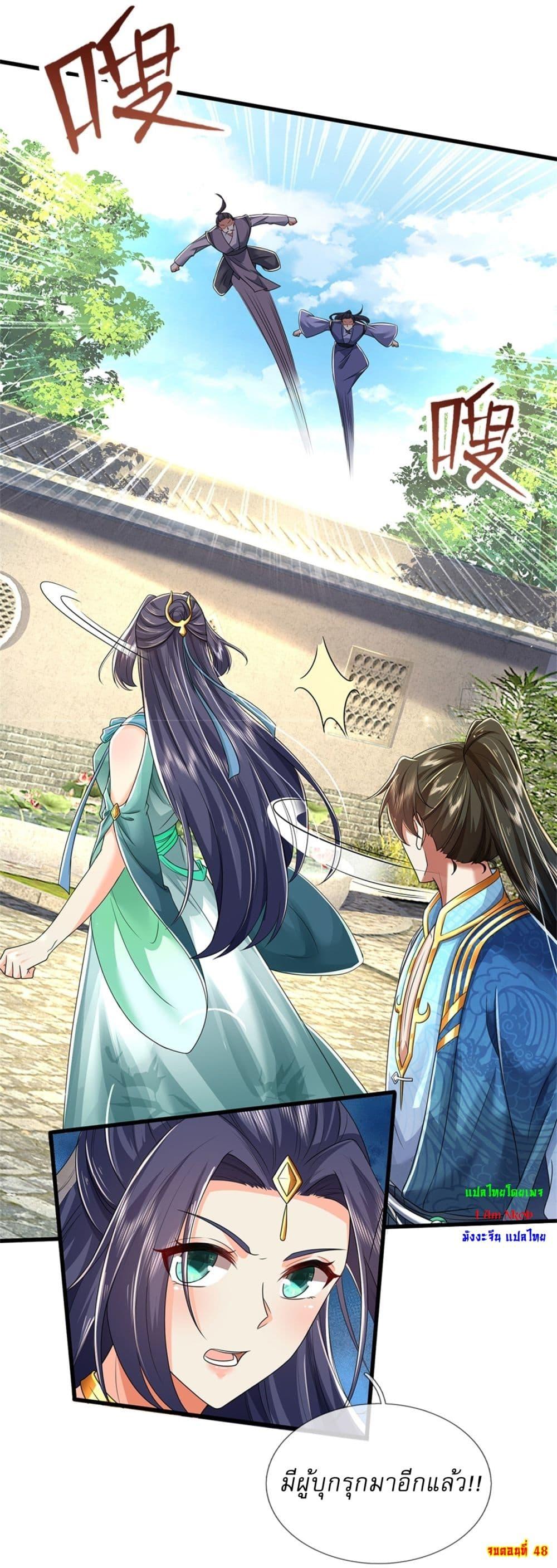 Manga-lc-com อ่านมังงะ อ่านการ์ตูน ออนไลน์ ฟรี I Can Change The Timeline of Everything ตอนที่ 1 2 3 4 5 6 7 8 9 10 11 12 13 14 ฟรี ไม่มีโฆษณา Manga-lc - อ่าน มังงะ อ่าน การ์ตูน ออนไลน์ อ่านมังงะ ฟรี