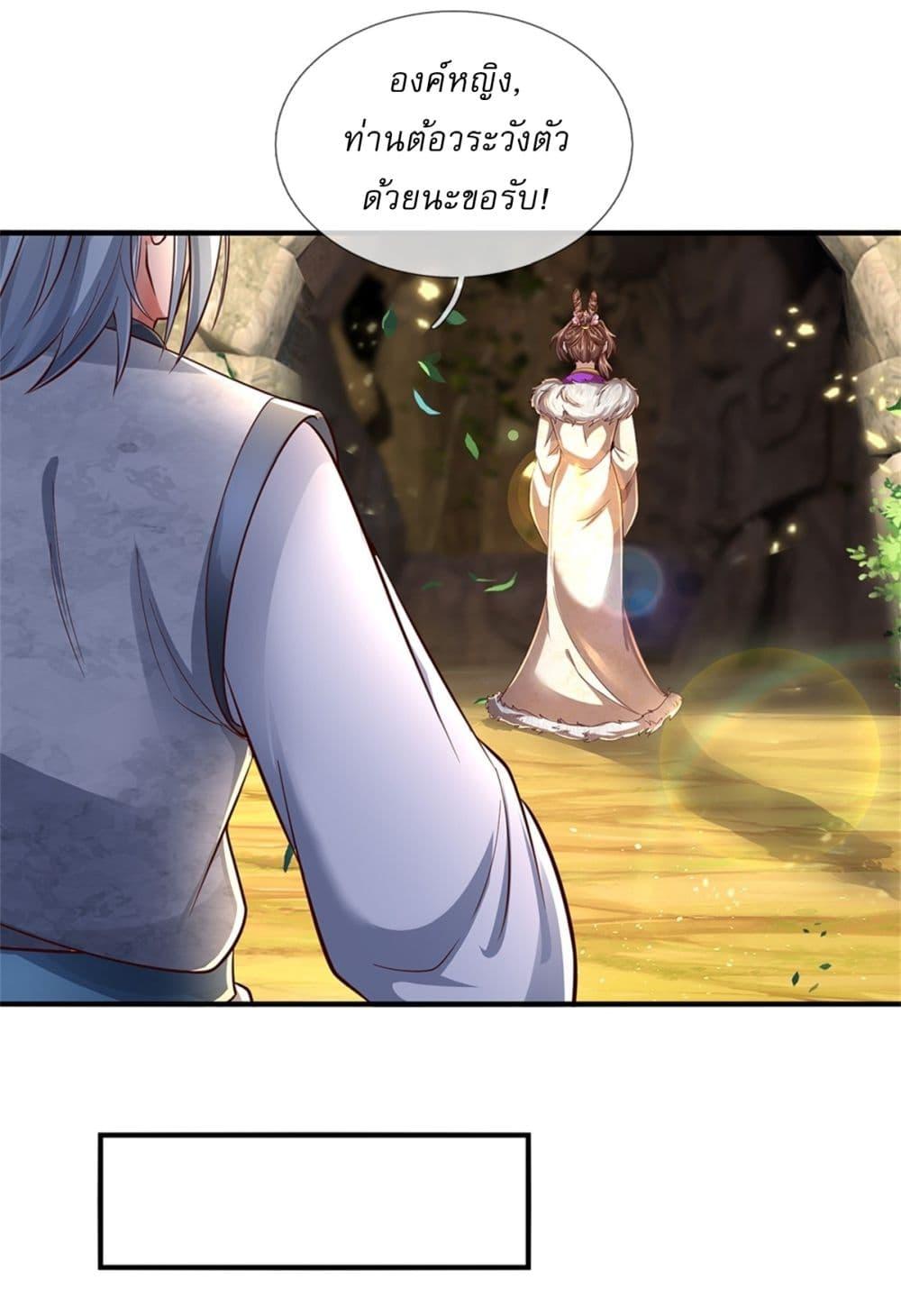 Manga-lc-com อ่านมังงะ อ่านการ์ตูน ออนไลน์ ฟรี I Can Change The Timeline of Everything ตอนที่ 1 2 3 4 5 6 7 8 9 10 11 12 13 14 ฟรี ไม่มีโฆษณา Manga-lc - อ่าน มังงะ อ่าน การ์ตูน ออนไลน์ อ่านมังงะ ฟรี