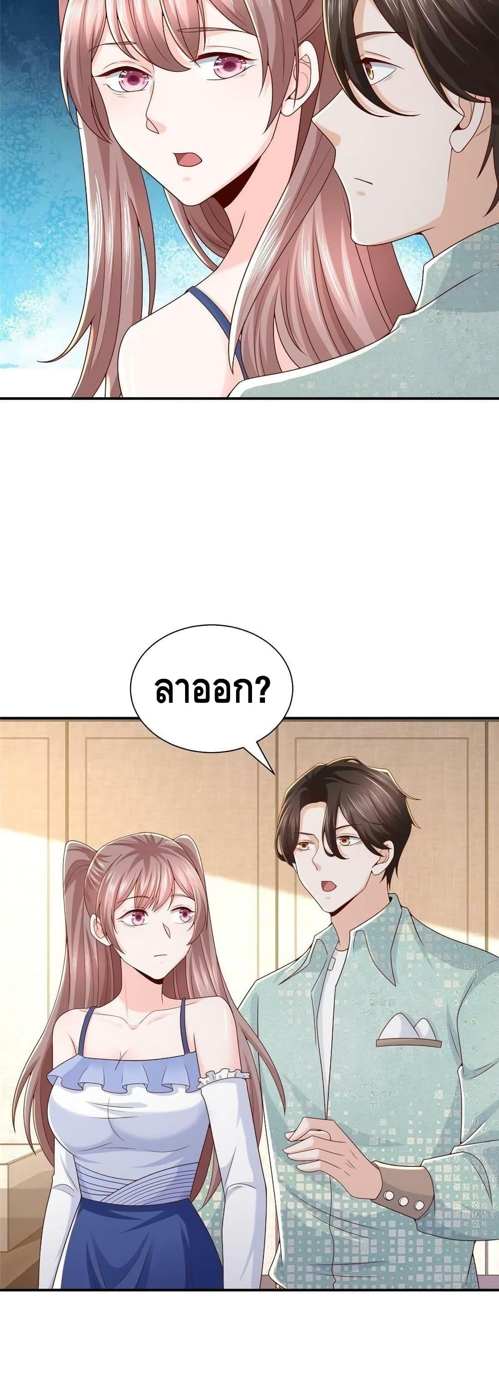 Manga-lc-com อ่านมังงะ อ่านการ์ตูน ออนไลน์ ฟรี RandomlyHaveA ตอนที่ 1 2 3 4 5 6 7 8 9 10 11 12 13 14 ฟรี ไม่มีโฆษณา Manga-lc - อ่าน มังงะ อ่าน การ์ตูน ออนไลน์ อ่านมังงะ ฟรี