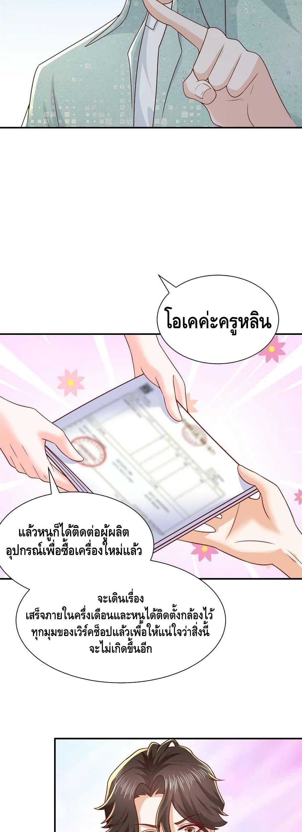 Manga-lc-com อ่านมังงะ อ่านการ์ตูน ออนไลน์ ฟรี RandomlyHaveA ตอนที่ 1 2 3 4 5 6 7 8 9 10 11 12 13 14 ฟรี ไม่มีโฆษณา Manga-lc - อ่าน มังงะ อ่าน การ์ตูน ออนไลน์ อ่านมังงะ ฟรี