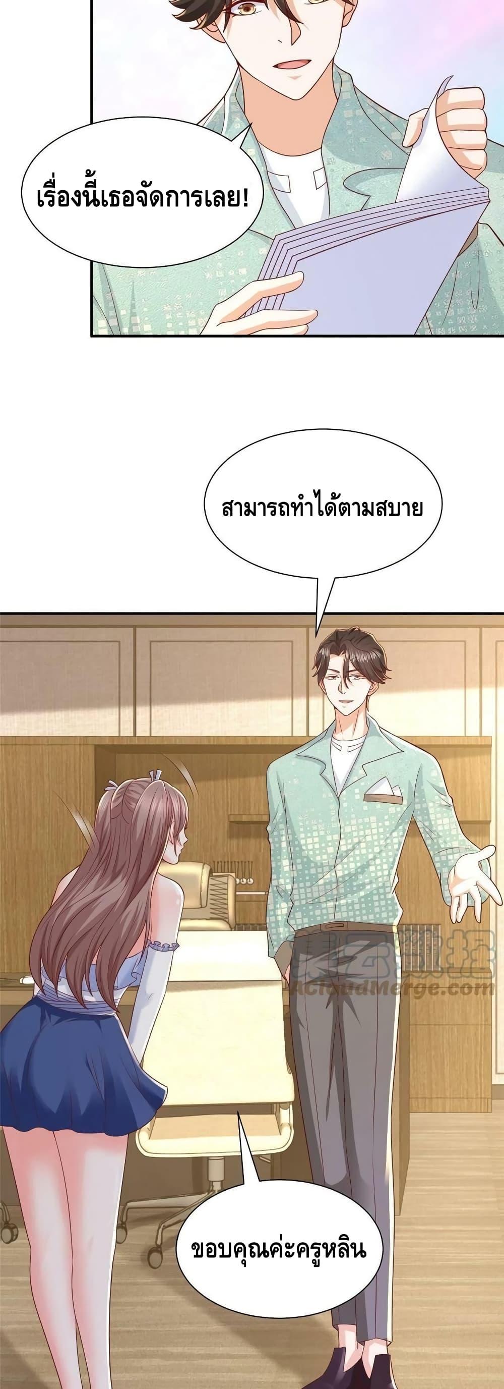 Manga-lc-com อ่านมังงะ อ่านการ์ตูน ออนไลน์ ฟรี RandomlyHaveA ตอนที่ 1 2 3 4 5 6 7 8 9 10 11 12 13 14 ฟรี ไม่มีโฆษณา Manga-lc - อ่าน มังงะ อ่าน การ์ตูน ออนไลน์ อ่านมังงะ ฟรี