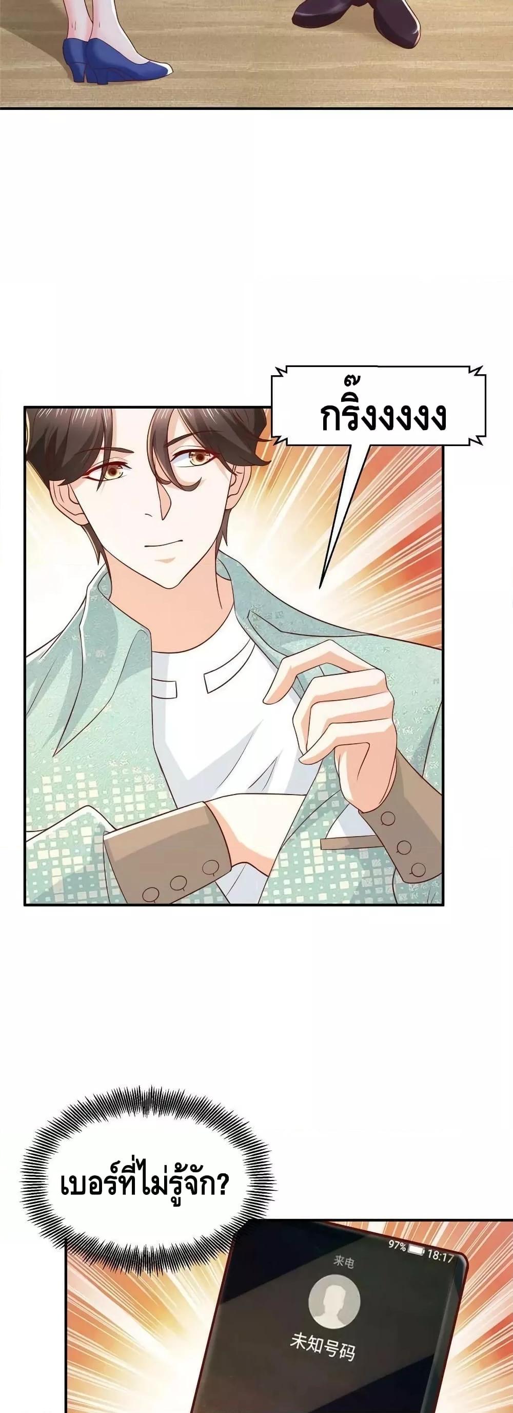 Manga-lc-com อ่านมังงะ อ่านการ์ตูน ออนไลน์ ฟรี RandomlyHaveA ตอนที่ 1 2 3 4 5 6 7 8 9 10 11 12 13 14 ฟรี ไม่มีโฆษณา Manga-lc - อ่าน มังงะ อ่าน การ์ตูน ออนไลน์ อ่านมังงะ ฟรี