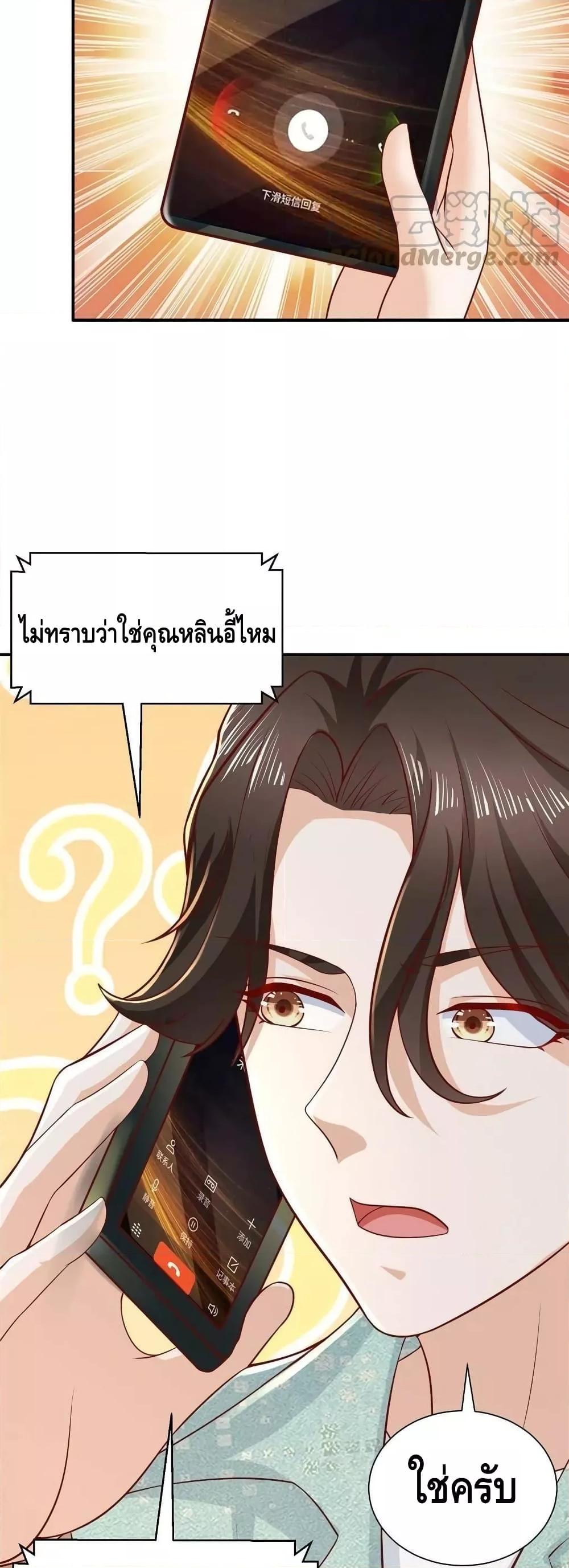 Manga-lc-com อ่านมังงะ อ่านการ์ตูน ออนไลน์ ฟรี RandomlyHaveA ตอนที่ 1 2 3 4 5 6 7 8 9 10 11 12 13 14 ฟรี ไม่มีโฆษณา Manga-lc - อ่าน มังงะ อ่าน การ์ตูน ออนไลน์ อ่านมังงะ ฟรี