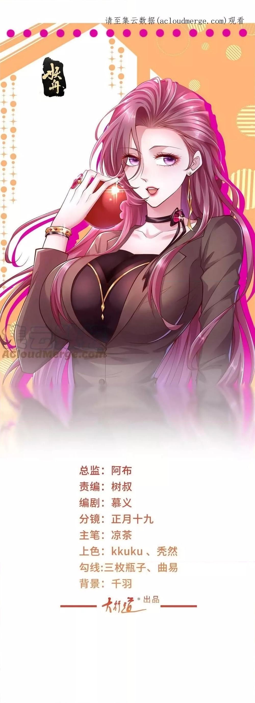 Manga-lc-com อ่านมังงะ อ่านการ์ตูน ออนไลน์ ฟรี RandomlyHaveA ตอนที่ 1 2 3 4 5 6 7 8 9 10 11 12 13 14 ฟรี ไม่มีโฆษณา Manga-lc - อ่าน มังงะ อ่าน การ์ตูน ออนไลน์ อ่านมังงะ ฟรี