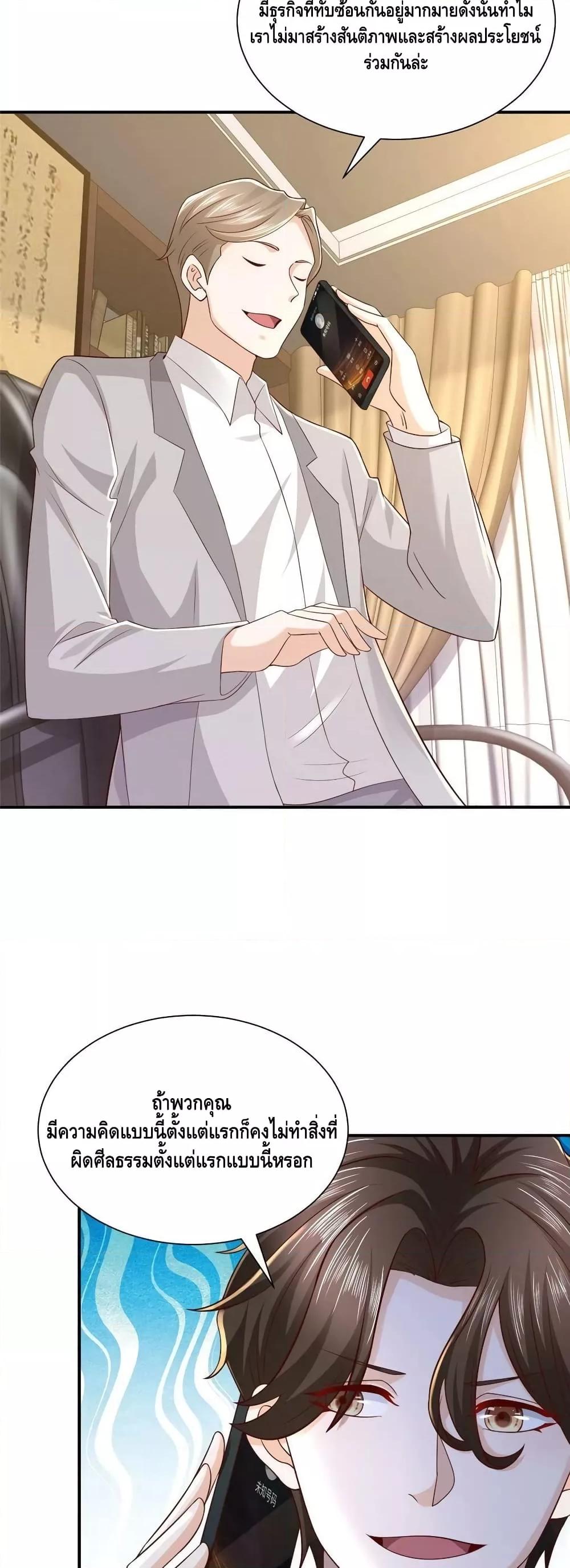 Manga-lc-com อ่านมังงะ อ่านการ์ตูน ออนไลน์ ฟรี RandomlyHaveA ตอนที่ 1 2 3 4 5 6 7 8 9 10 11 12 13 14 ฟรี ไม่มีโฆษณา Manga-lc - อ่าน มังงะ อ่าน การ์ตูน ออนไลน์ อ่านมังงะ ฟรี