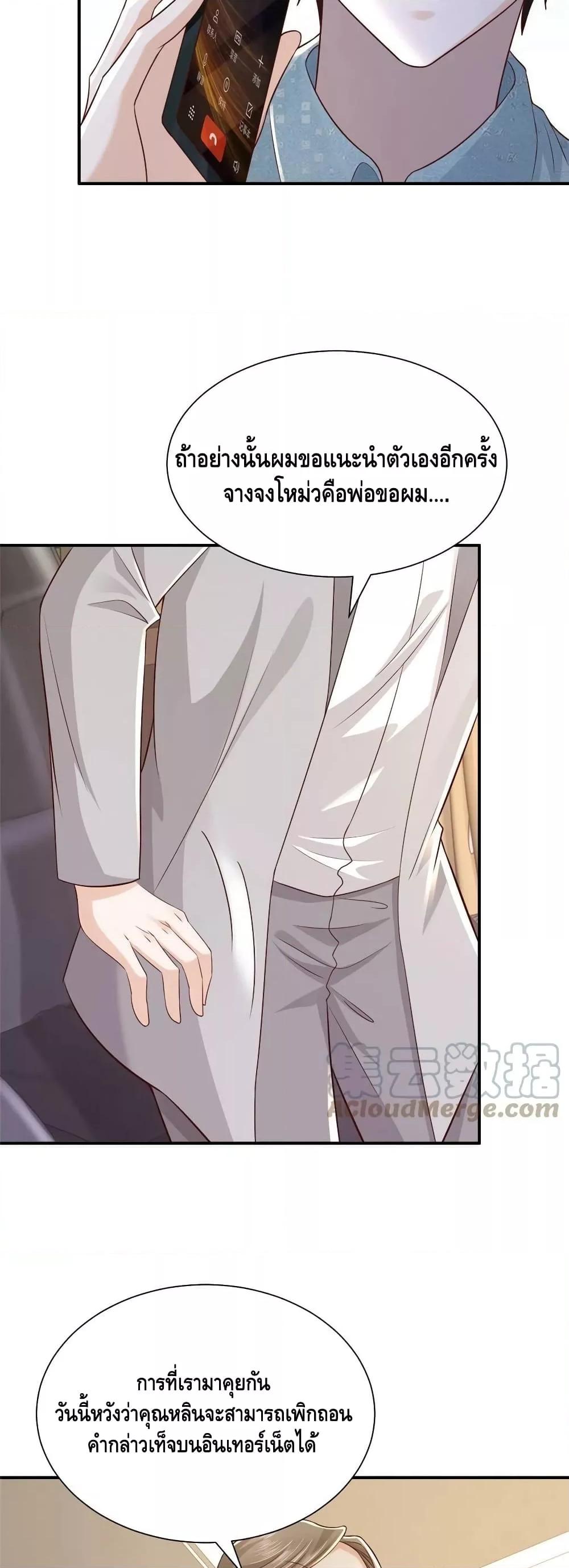 Manga-lc-com อ่านมังงะ อ่านการ์ตูน ออนไลน์ ฟรี RandomlyHaveA ตอนที่ 1 2 3 4 5 6 7 8 9 10 11 12 13 14 ฟรี ไม่มีโฆษณา Manga-lc - อ่าน มังงะ อ่าน การ์ตูน ออนไลน์ อ่านมังงะ ฟรี