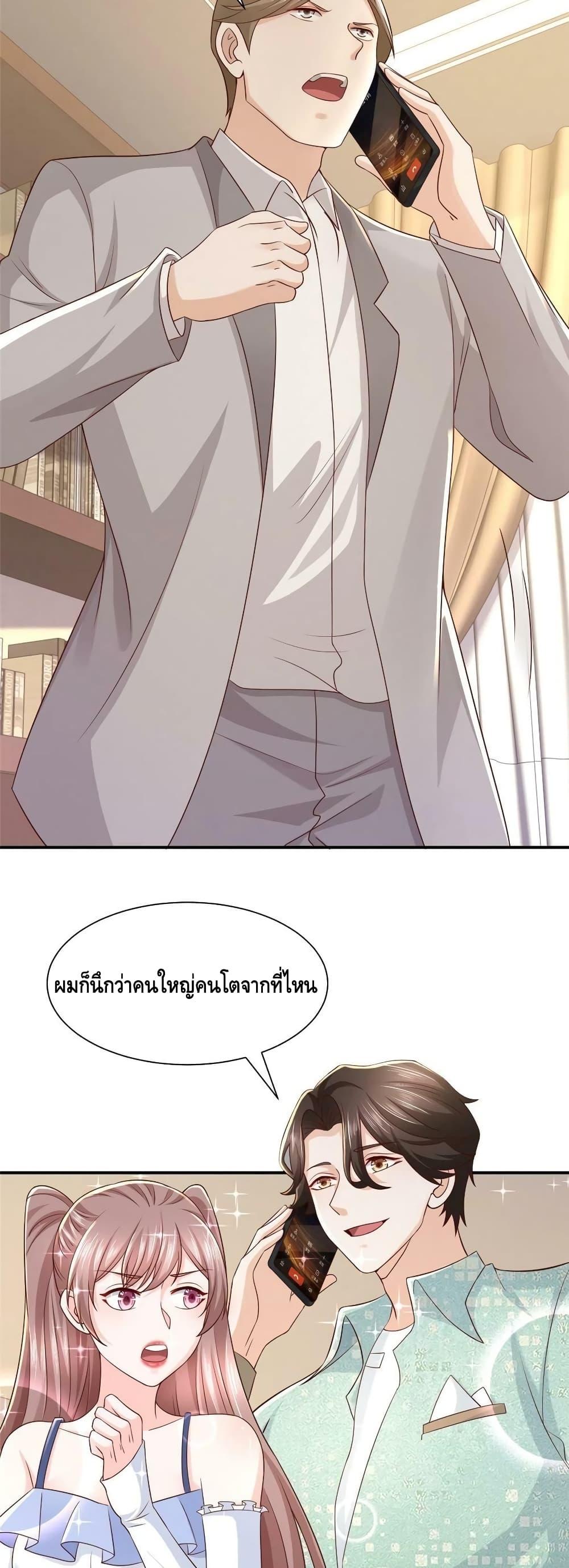 Manga-lc-com อ่านมังงะ อ่านการ์ตูน ออนไลน์ ฟรี RandomlyHaveA ตอนที่ 1 2 3 4 5 6 7 8 9 10 11 12 13 14 ฟรี ไม่มีโฆษณา Manga-lc - อ่าน มังงะ อ่าน การ์ตูน ออนไลน์ อ่านมังงะ ฟรี