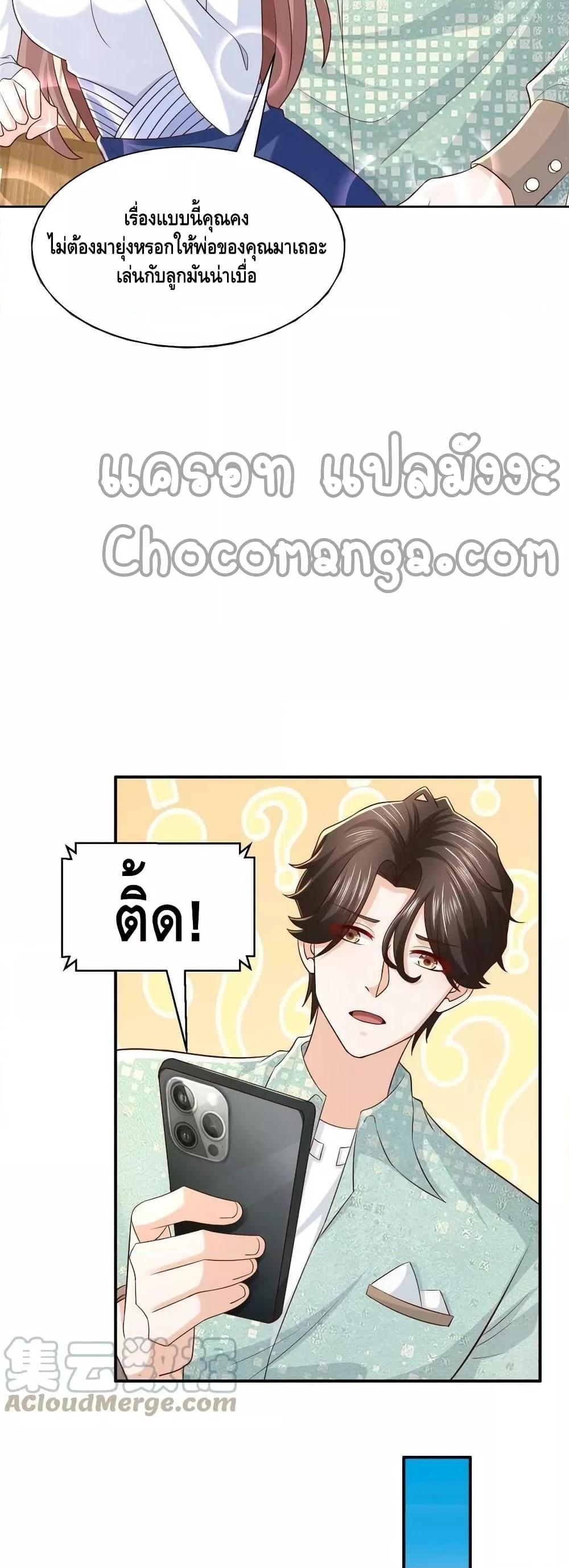 Manga-lc-com อ่านมังงะ อ่านการ์ตูน ออนไลน์ ฟรี RandomlyHaveA ตอนที่ 1 2 3 4 5 6 7 8 9 10 11 12 13 14 ฟรี ไม่มีโฆษณา Manga-lc - อ่าน มังงะ อ่าน การ์ตูน ออนไลน์ อ่านมังงะ ฟรี