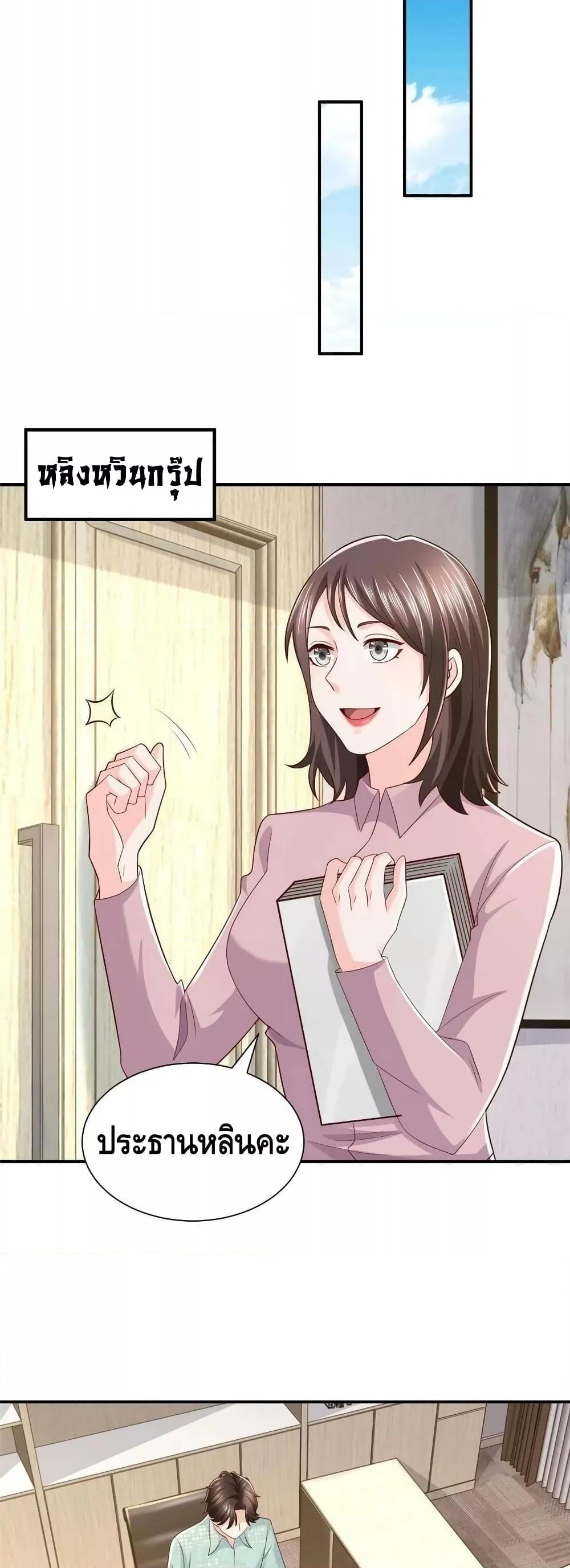 Manga-lc-com อ่านมังงะ อ่านการ์ตูน ออนไลน์ ฟรี RandomlyHaveA ตอนที่ 1 2 3 4 5 6 7 8 9 10 11 12 13 14 ฟรี ไม่มีโฆษณา Manga-lc - อ่าน มังงะ อ่าน การ์ตูน ออนไลน์ อ่านมังงะ ฟรี