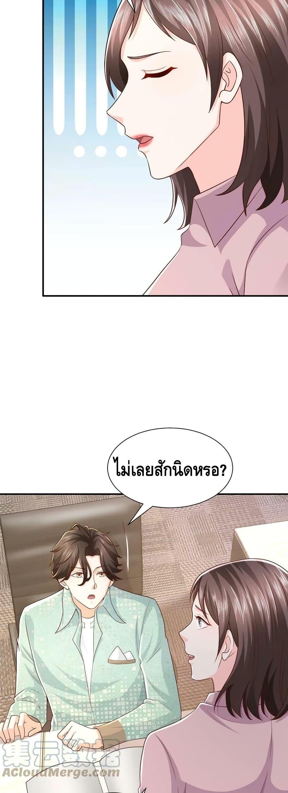 Manga-lc-com อ่านมังงะ อ่านการ์ตูน ออนไลน์ ฟรี RandomlyHaveA ตอนที่ 1 2 3 4 5 6 7 8 9 10 11 12 13 14 ฟรี ไม่มีโฆษณา Manga-lc - อ่าน มังงะ อ่าน การ์ตูน ออนไลน์ อ่านมังงะ ฟรี