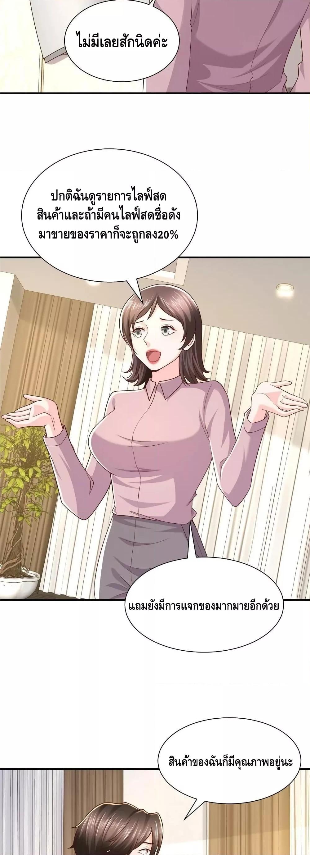 Manga-lc-com อ่านมังงะ อ่านการ์ตูน ออนไลน์ ฟรี RandomlyHaveA ตอนที่ 1 2 3 4 5 6 7 8 9 10 11 12 13 14 ฟรี ไม่มีโฆษณา Manga-lc - อ่าน มังงะ อ่าน การ์ตูน ออนไลน์ อ่านมังงะ ฟรี