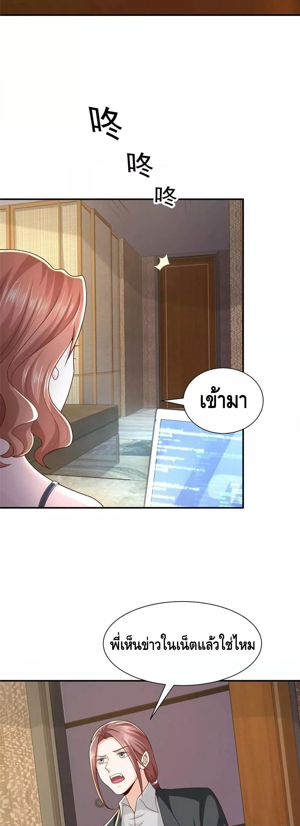 Manga-lc-com อ่านมังงะ อ่านการ์ตูน ออนไลน์ ฟรี RandomlyHaveA ตอนที่ 1 2 3 4 5 6 7 8 9 10 11 12 13 14 ฟรี ไม่มีโฆษณา Manga-lc - อ่าน มังงะ อ่าน การ์ตูน ออนไลน์ อ่านมังงะ ฟรี