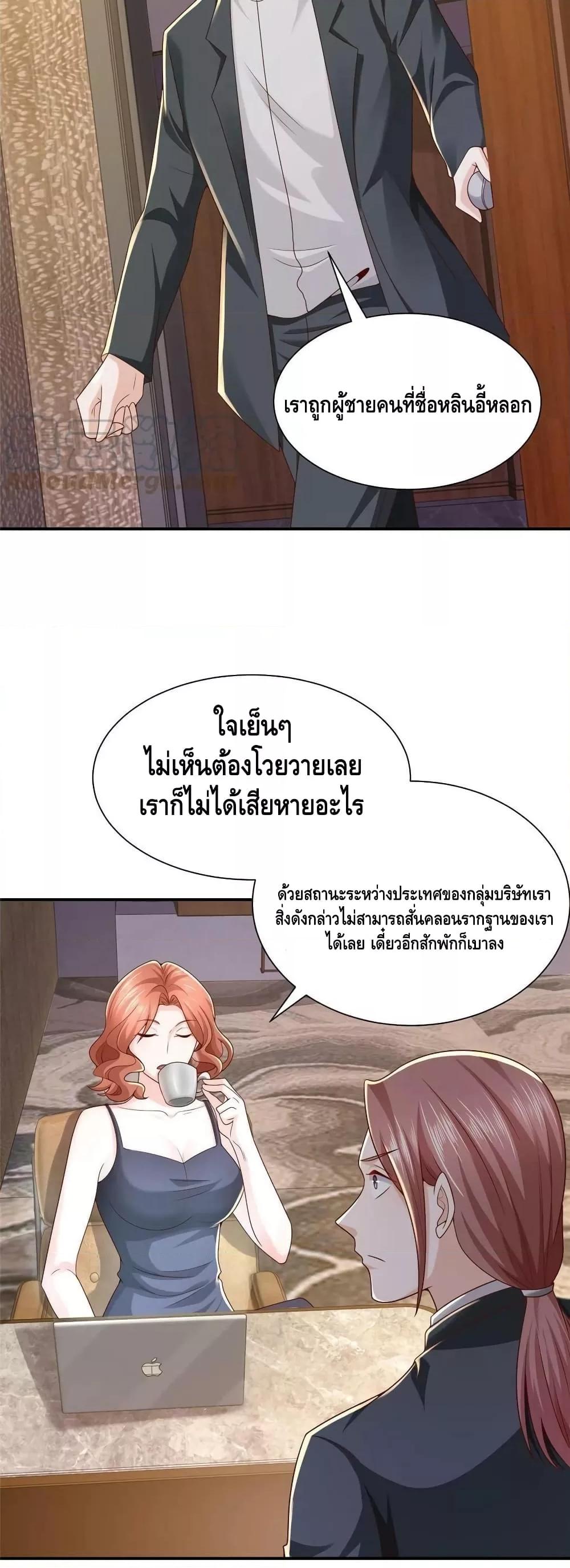 Manga-lc-com อ่านมังงะ อ่านการ์ตูน ออนไลน์ ฟรี RandomlyHaveA ตอนที่ 1 2 3 4 5 6 7 8 9 10 11 12 13 14 ฟรี ไม่มีโฆษณา Manga-lc - อ่าน มังงะ อ่าน การ์ตูน ออนไลน์ อ่านมังงะ ฟรี